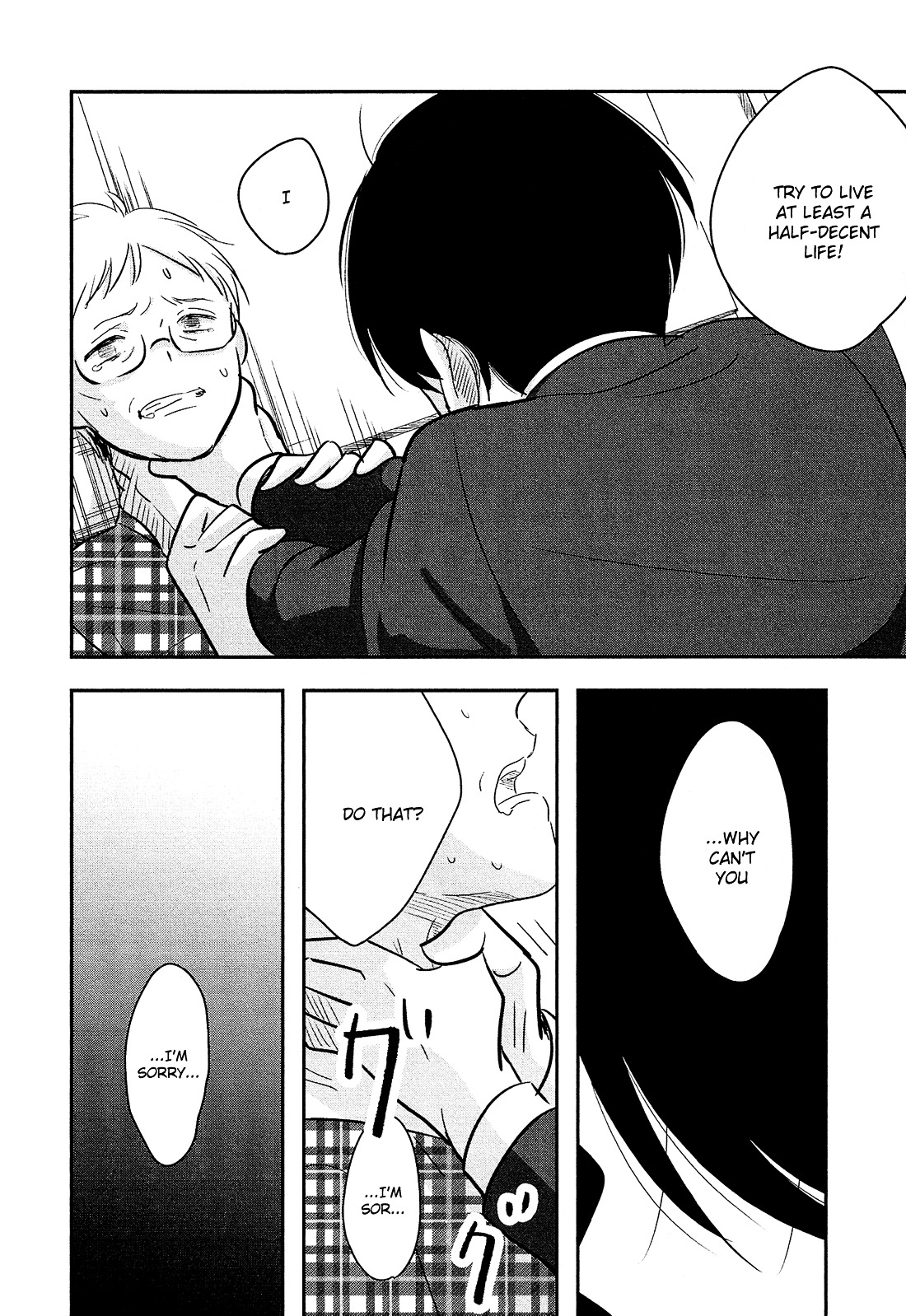Josou Danshi to Menhera Oji-san Chapter 5 page 5 - Chapter 5 : [End]