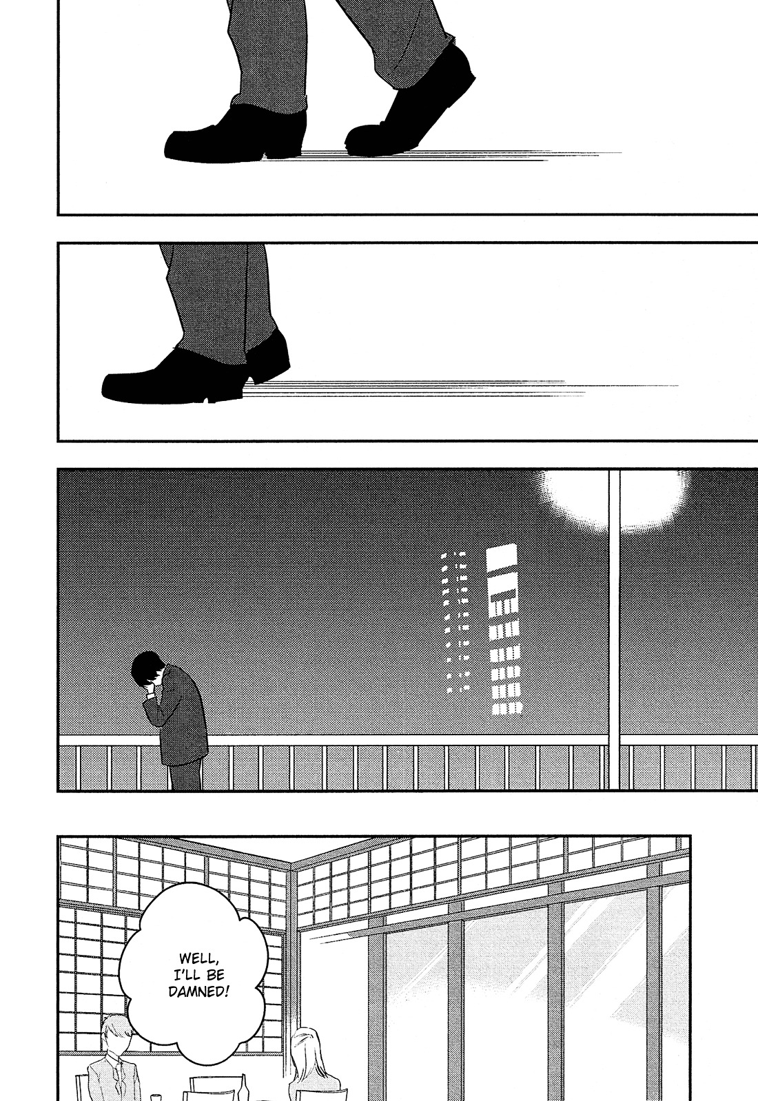 Josou Danshi to Menhera Oji-san Chapter 5 page 7 - Chapter 5 : [End]