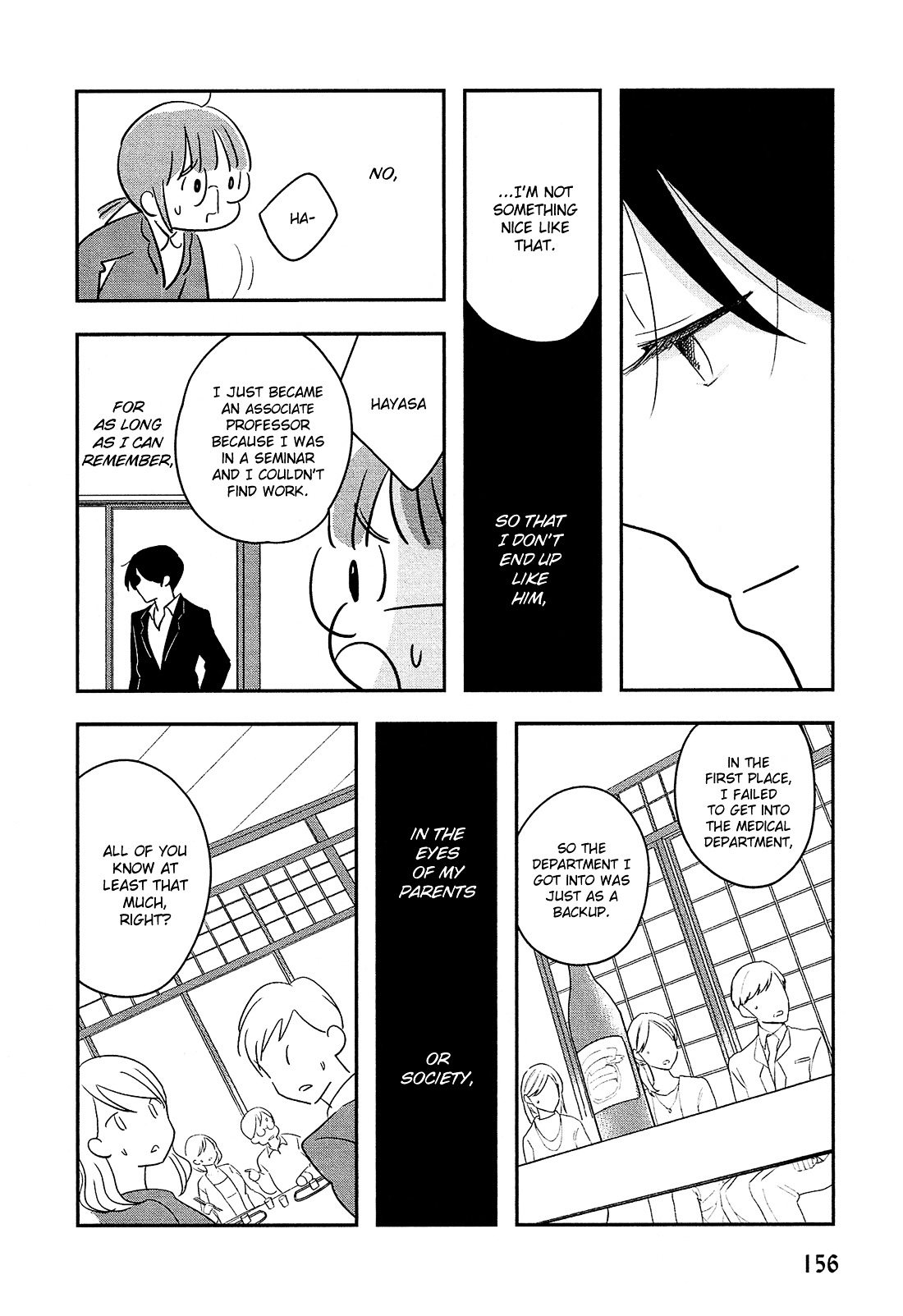 Josou Danshi to Menhera Oji-san Chapter 5 page 9 - Chapter 5 : [End]