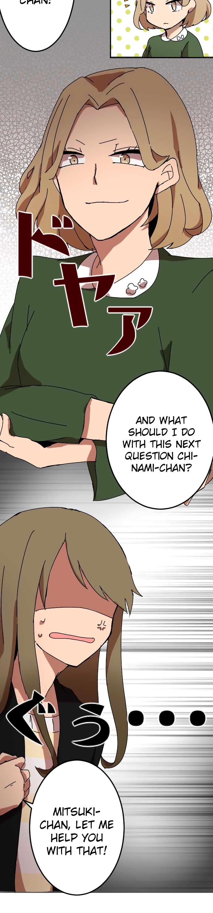 Josou Kareshi to Dansou Kanojo Chapter 3 page 16 - Chapter 3 : Let's Study (1)