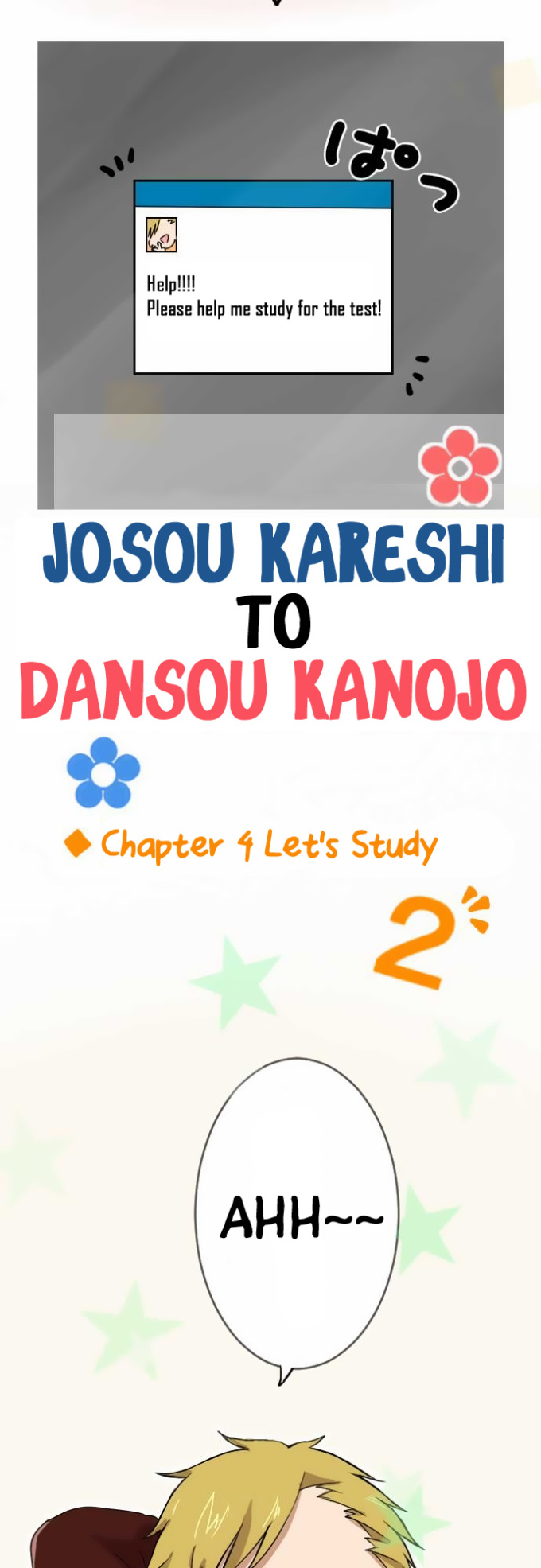Josou Kareshi to Dansou Kanojo Chapter 4 page 4 - Chapter 4 : Let's Study (2)
