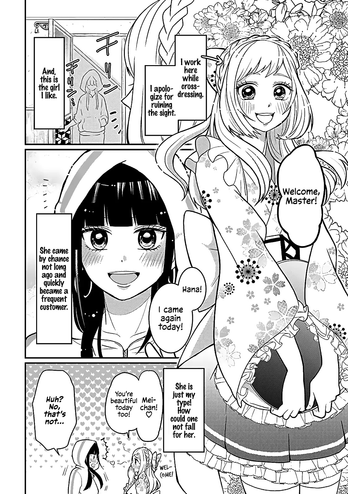 Josou Shite Mendoukusai Koto ni Natteru Nekura to Yankee no Ryou Kataomoi Chapter 1 page 2 - Chapter 1: Hana and Mei