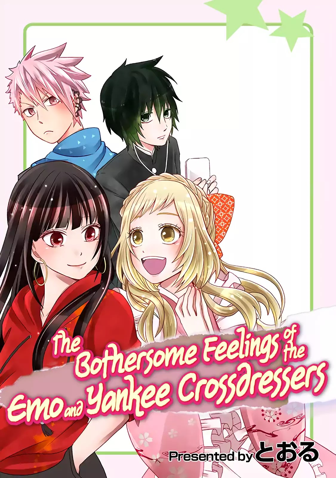 Josou Shite Mendoukusai Koto ni Natteru Nekura to Yankee no Ryou Kataomoi Chapter 1 page 5 - Chapter 1: Hana and Mei