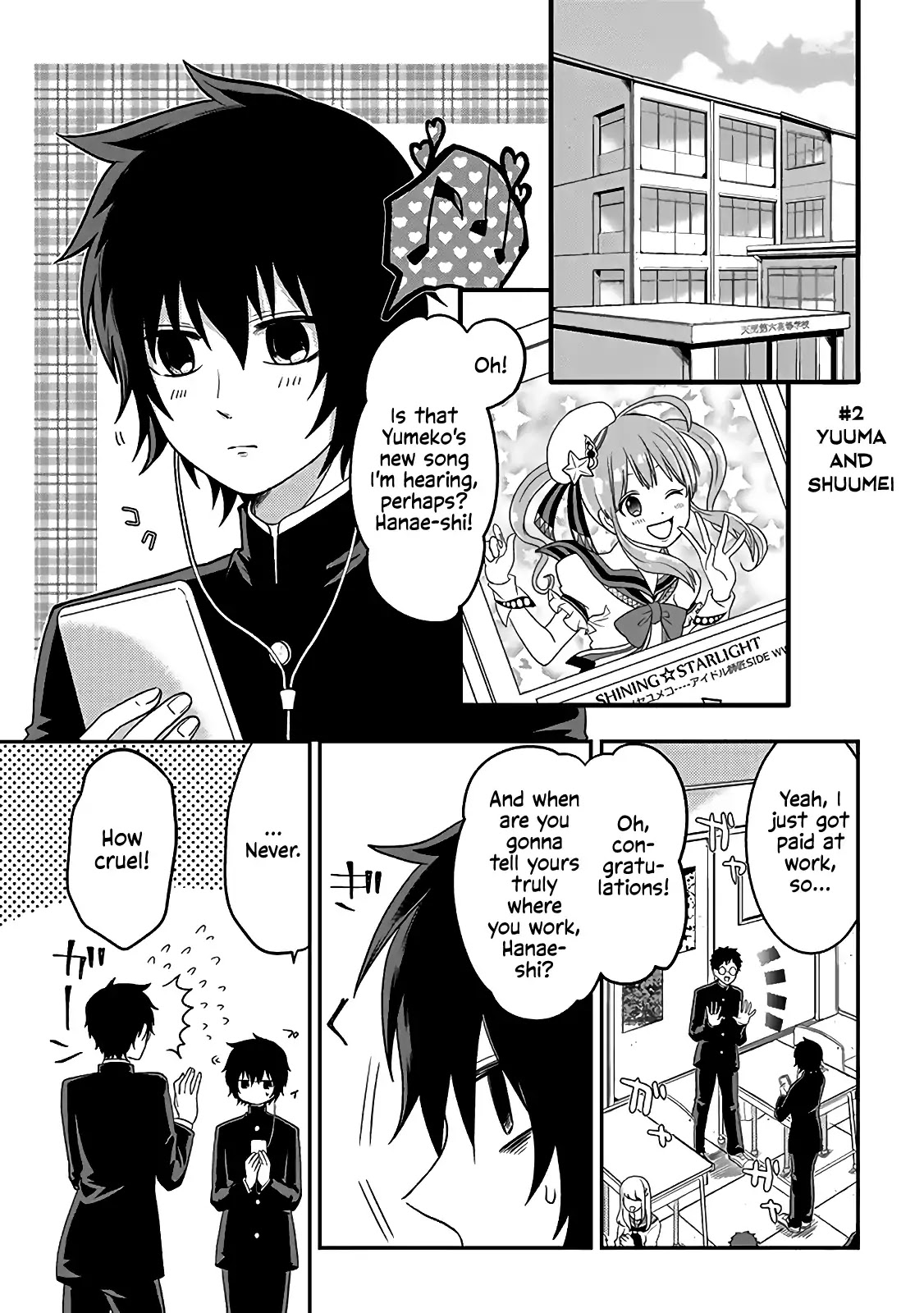 Josou Shite Mendoukusai Koto ni Natteru Nekura to Yankee no Ryou Kataomoi Chapter 2 page 1 - Chapter 2: Yuuma and Shuumei