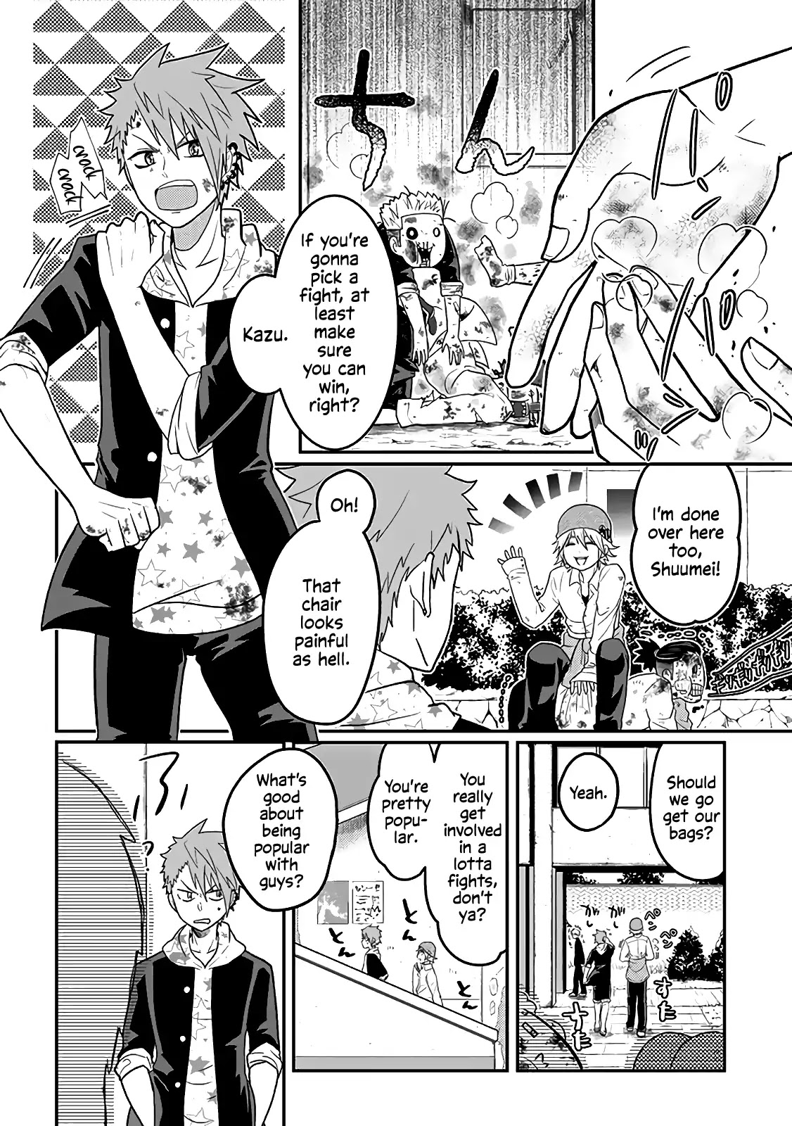 Josou Shite Mendoukusai Koto ni Natteru Nekura to Yankee no Ryou Kataomoi Chapter 2 page 2 - Chapter 2: Yuuma and Shuumei