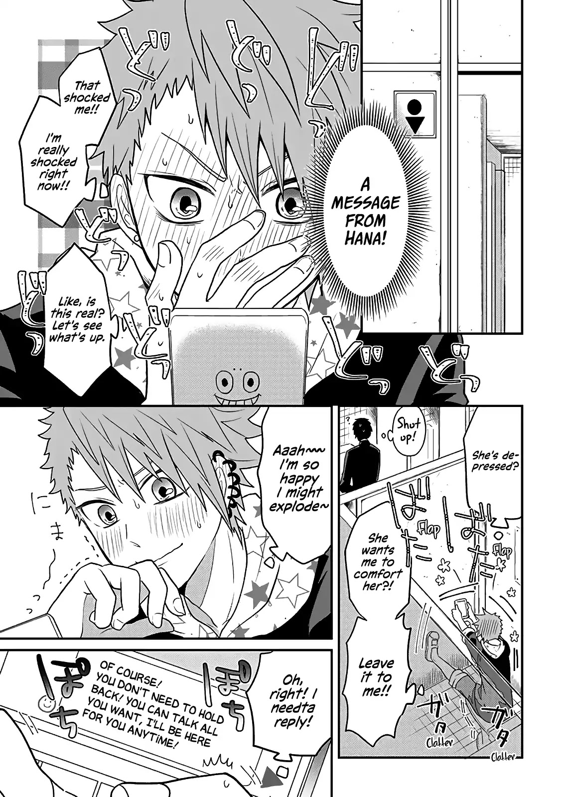 Josou Shite Mendoukusai Koto ni Natteru Nekura to Yankee no Ryou Kataomoi Chapter 2 page 7 - Chapter 2: Yuuma and Shuumei