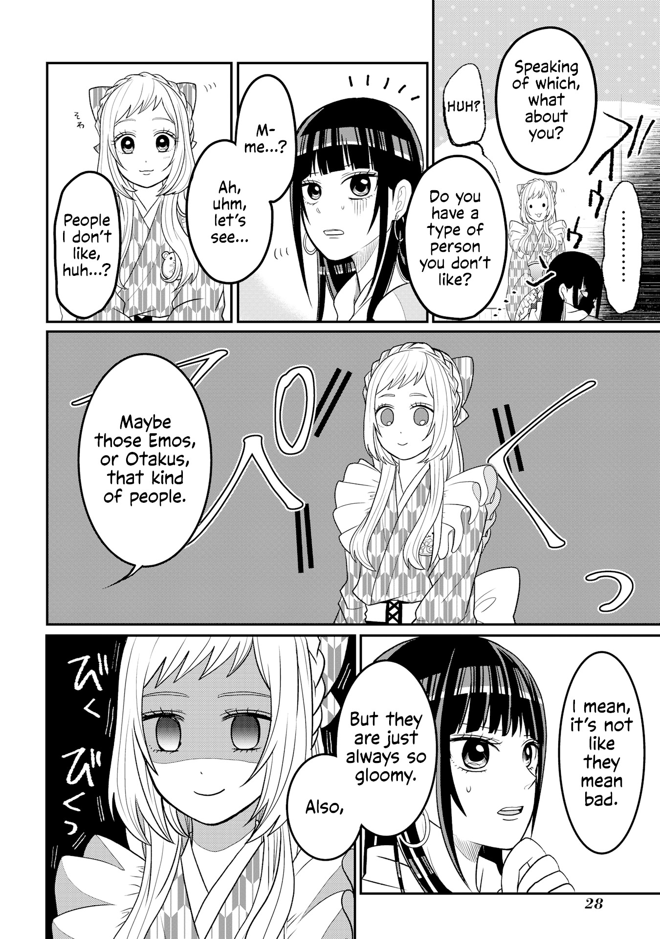Josou Shite Mendoukusai Koto ni Natteru Nekura to Yankee no Ryou Kataomoi Chapter 3 page 4 - Chapter 3: Emo and Yankee
