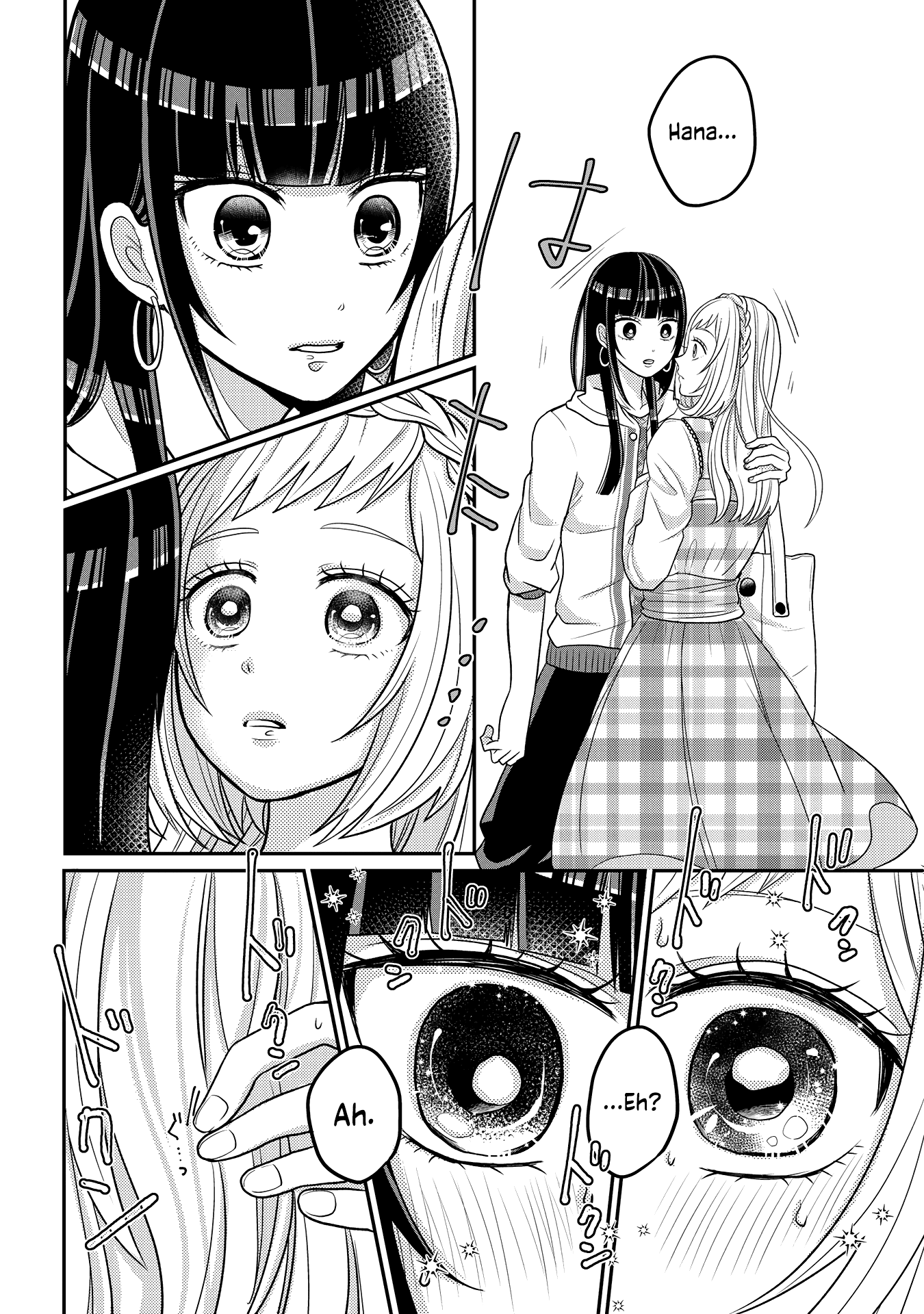 Josou Shite Mendoukusai Koto ni Natteru Nekura to Yankee no Ryou Kataomoi Chapter 4 page 6 - Chapter 4: Two Girls and a Windy Day