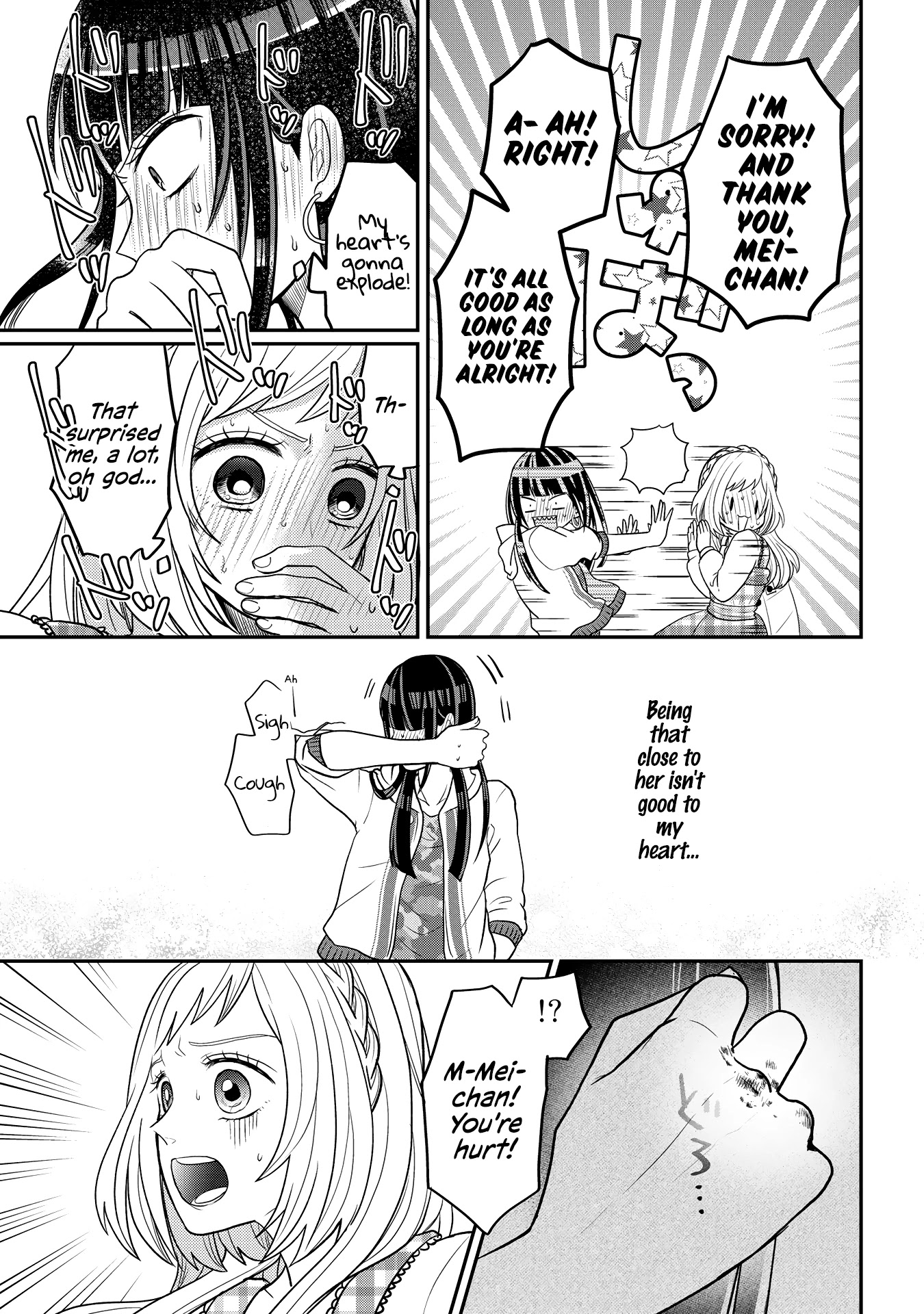 Josou Shite Mendoukusai Koto ni Natteru Nekura to Yankee no Ryou Kataomoi Chapter 4 page 7 - Chapter 4: Two Girls and a Windy Day