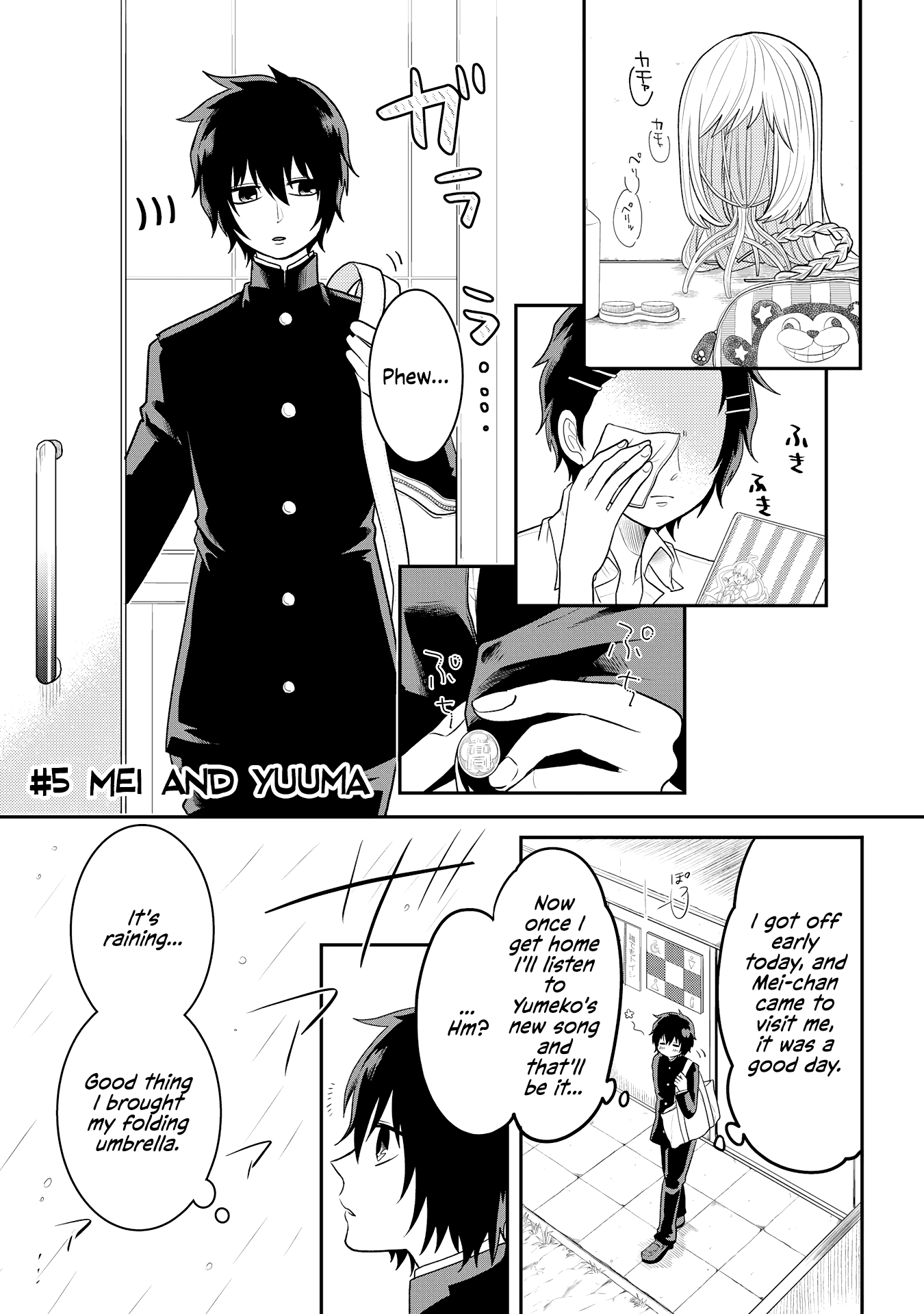Josou Shite Mendoukusai Koto ni Natteru Nekura to Yankee no Ryou Kataomoi Chapter 5 page 1 - Chapter 5: Yuuma and Mei