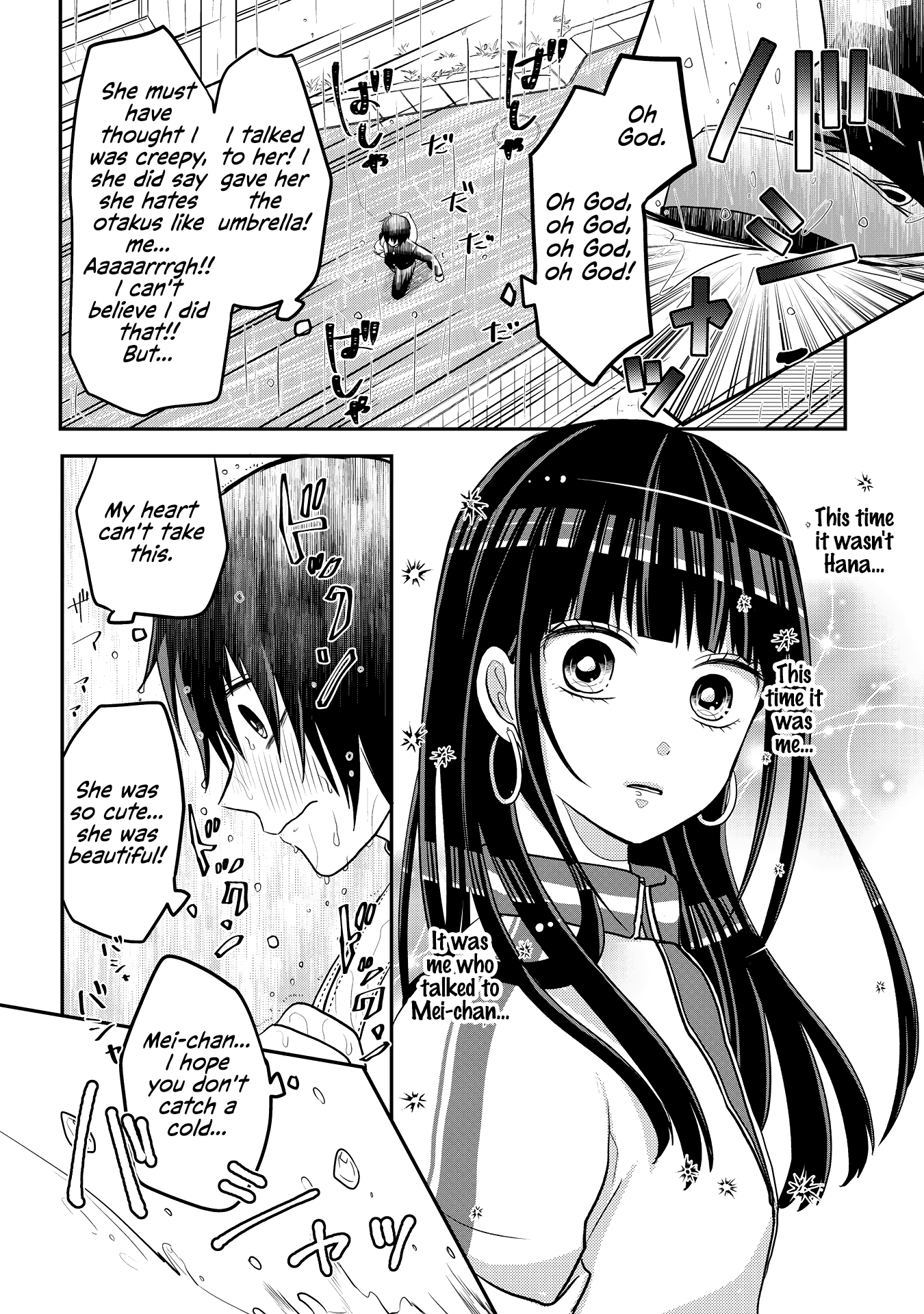 Josou Shite Mendoukusai Koto ni Natteru Nekura to Yankee no Ryou Kataomoi Chapter 5 page 6 - Chapter 5: Yuuma and Mei