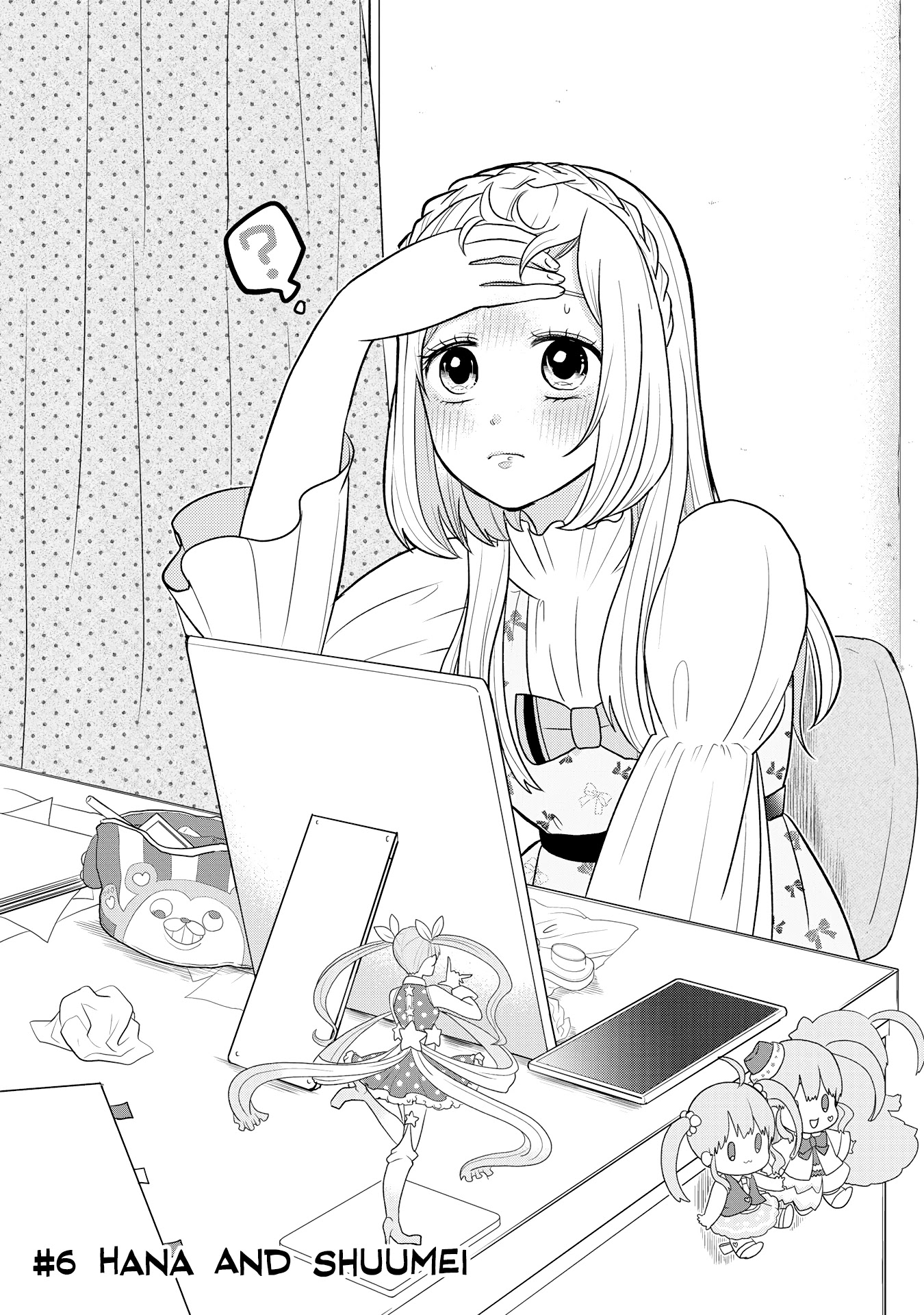 Josou Shite Mendoukusai Koto ni Natteru Nekura to Yankee no Ryou Kataomoi Chapter 6 page 1 - Chapter 6: Hana and Shuumei