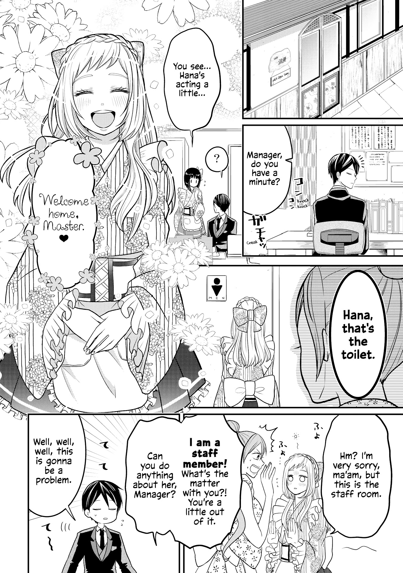 Josou Shite Mendoukusai Koto ni Natteru Nekura to Yankee no Ryou Kataomoi Chapter 6 page 2 - Chapter 6: Hana and Shuumei