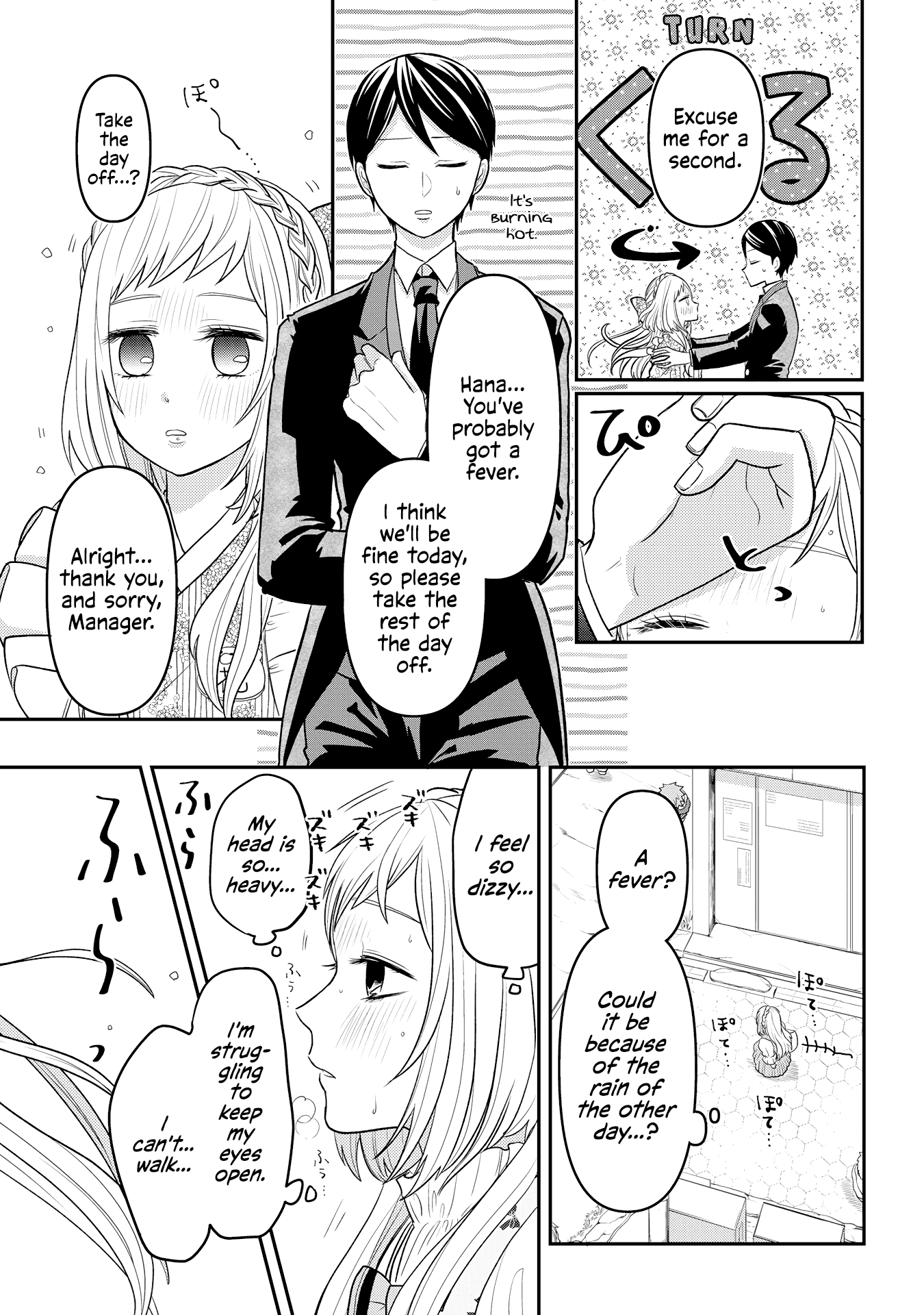 Josou Shite Mendoukusai Koto ni Natteru Nekura to Yankee no Ryou Kataomoi Chapter 6 page 3 - Chapter 6: Hana and Shuumei