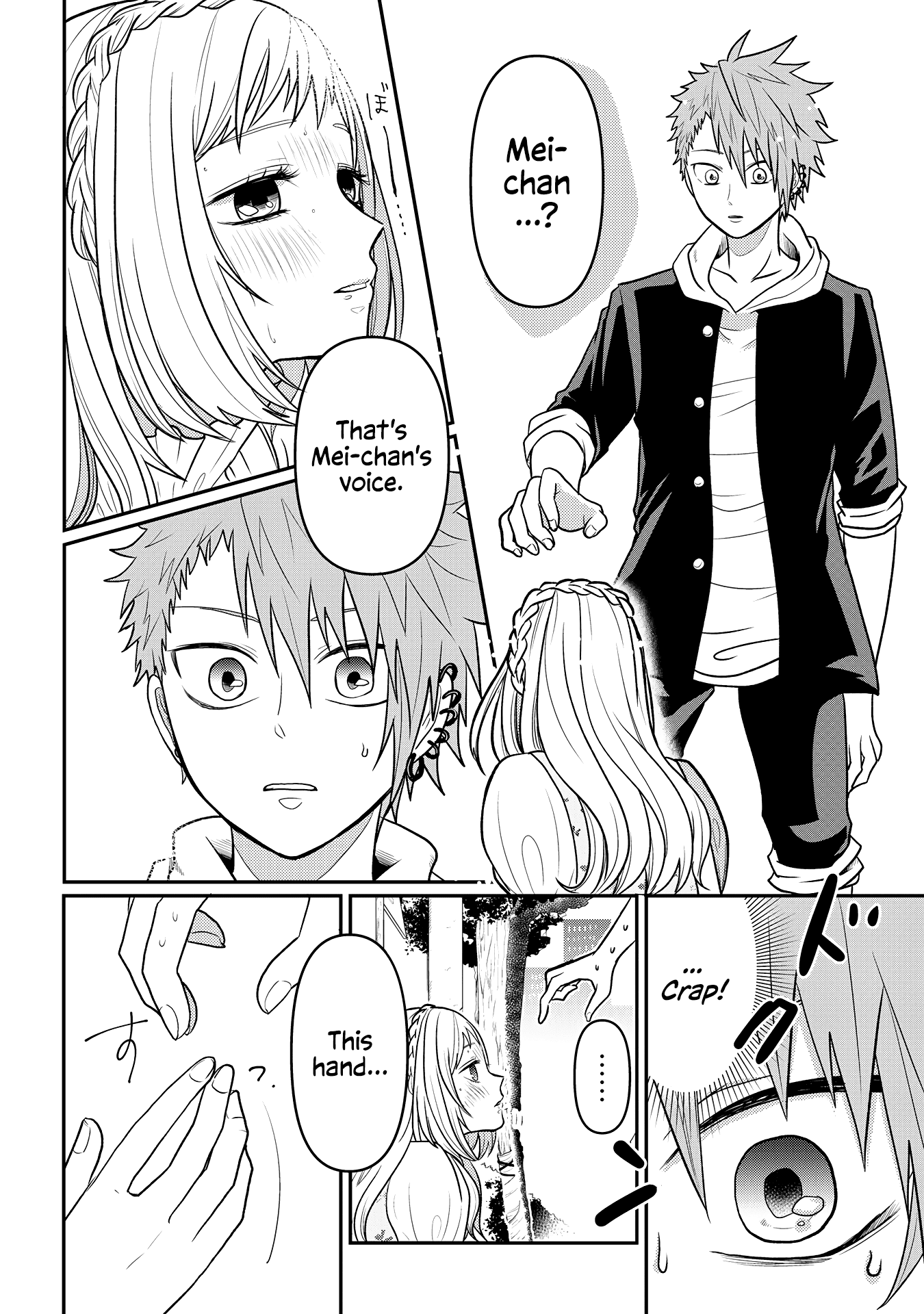 Josou Shite Mendoukusai Koto ni Natteru Nekura to Yankee no Ryou Kataomoi Chapter 6 page 8 - Chapter 6: Hana and Shuumei