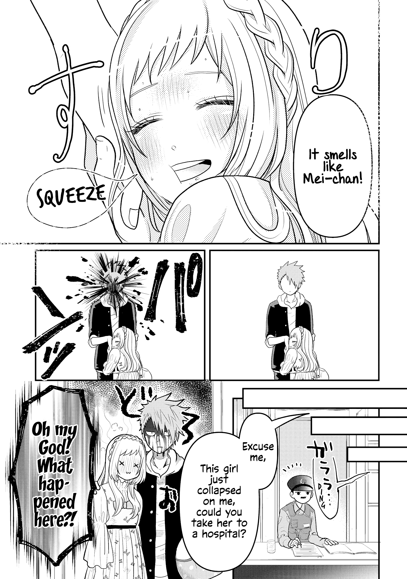 Josou Shite Mendoukusai Koto ni Natteru Nekura to Yankee no Ryou Kataomoi Chapter 6 page 9 - Chapter 6: Hana and Shuumei