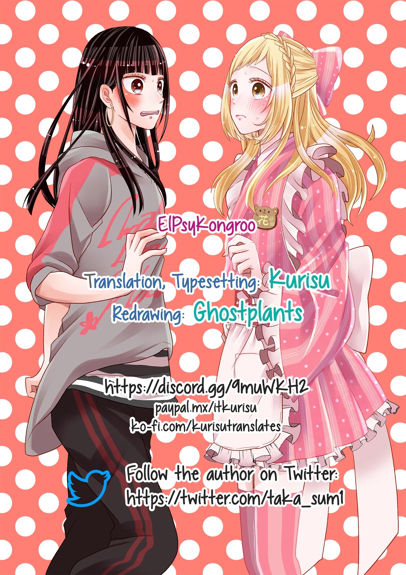 Josou Shite Mendoukusai Koto ni Natteru Nekura to Yankee no Ryou Kataomoi Chapter 7 page 11 - Chapter 7: Mei's Reward