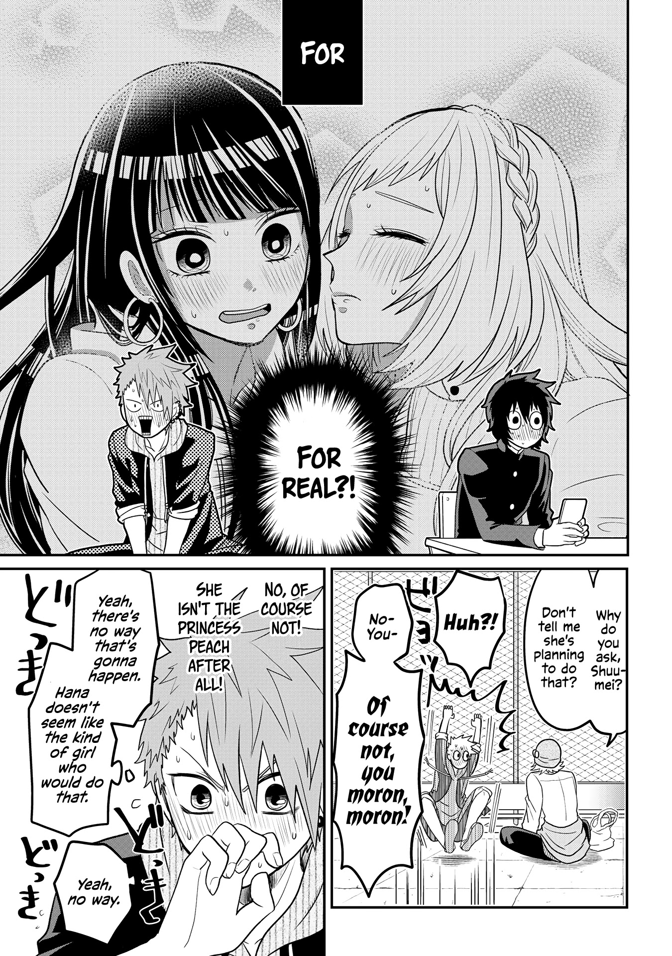 Josou Shite Mendoukusai Koto ni Natteru Nekura to Yankee no Ryou Kataomoi Chapter 7 page 5 - Chapter 7: Mei's Reward