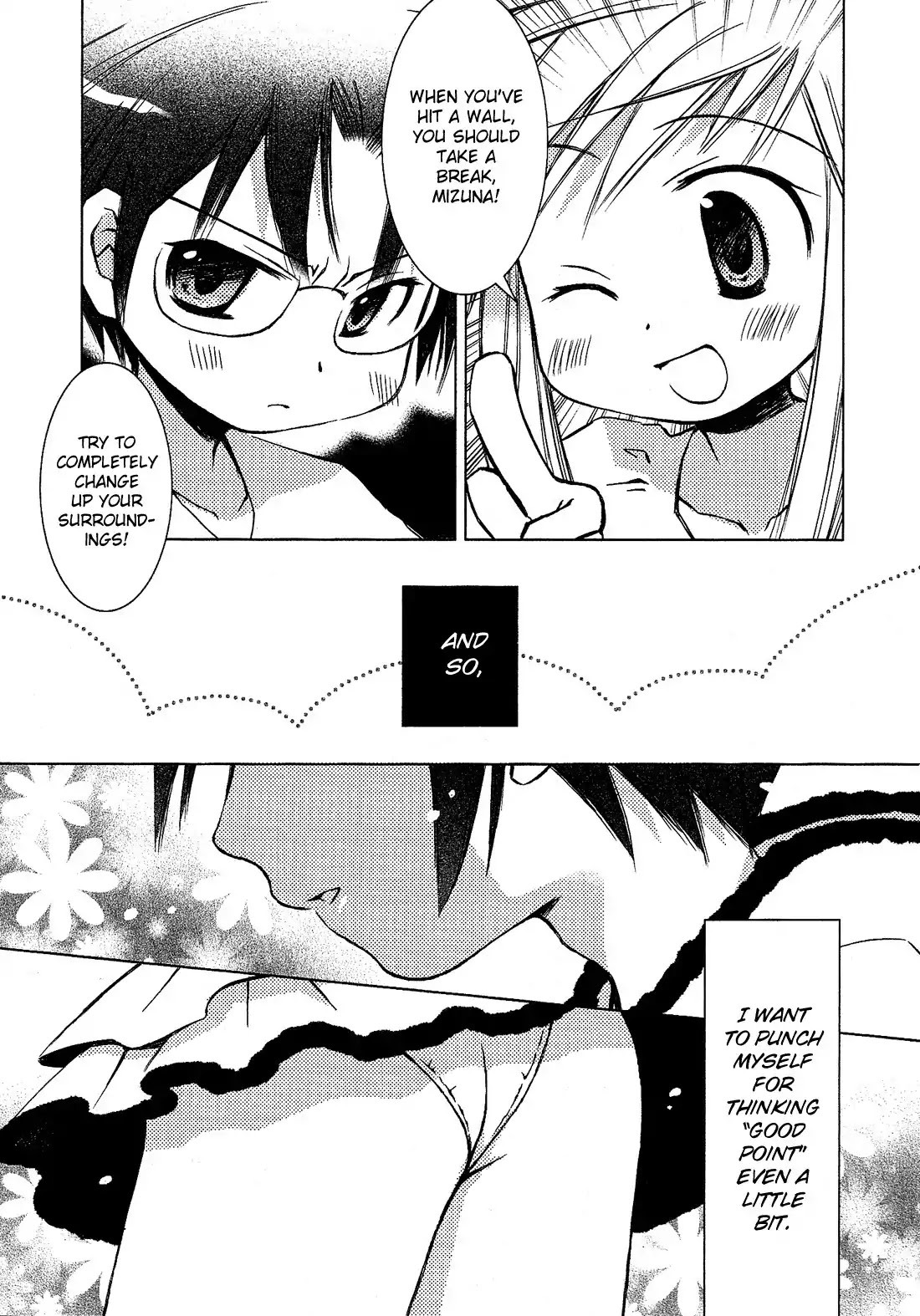 Josou Shounen Anthology Comic Chapter 1.1 page 10 - Chapter 1.1: *Little Big Sister* (Ogataya Haruka)