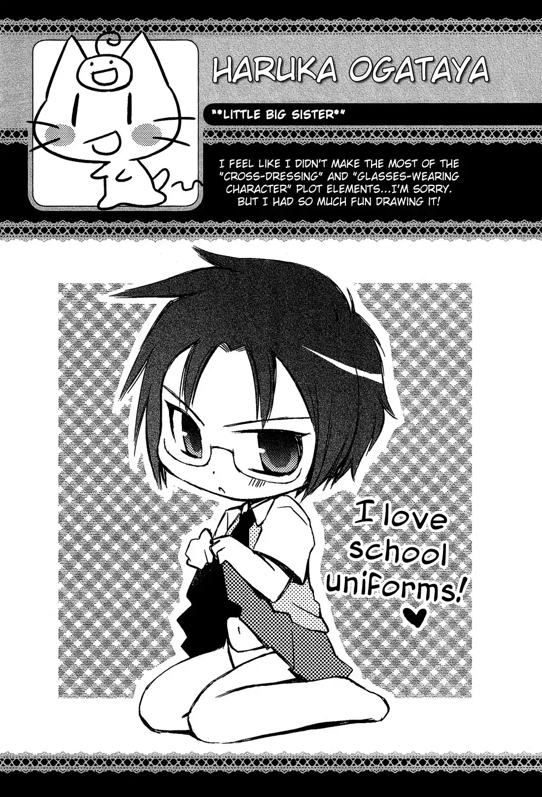 Josou Shounen Anthology Comic Chapter 1.1 page 18 - Chapter 1.1: *Little Big Sister* (Ogataya Haruka)