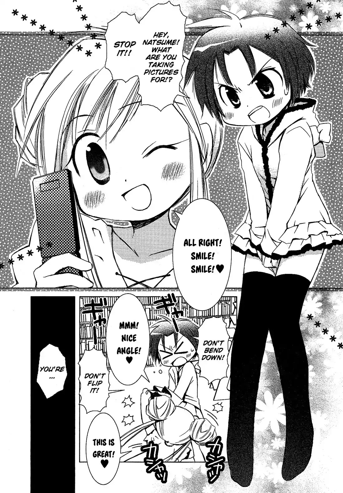 Josou Shounen Anthology Comic Chapter 1.1 page 6 - Chapter 1.1: *Little Big Sister* (Ogataya Haruka)