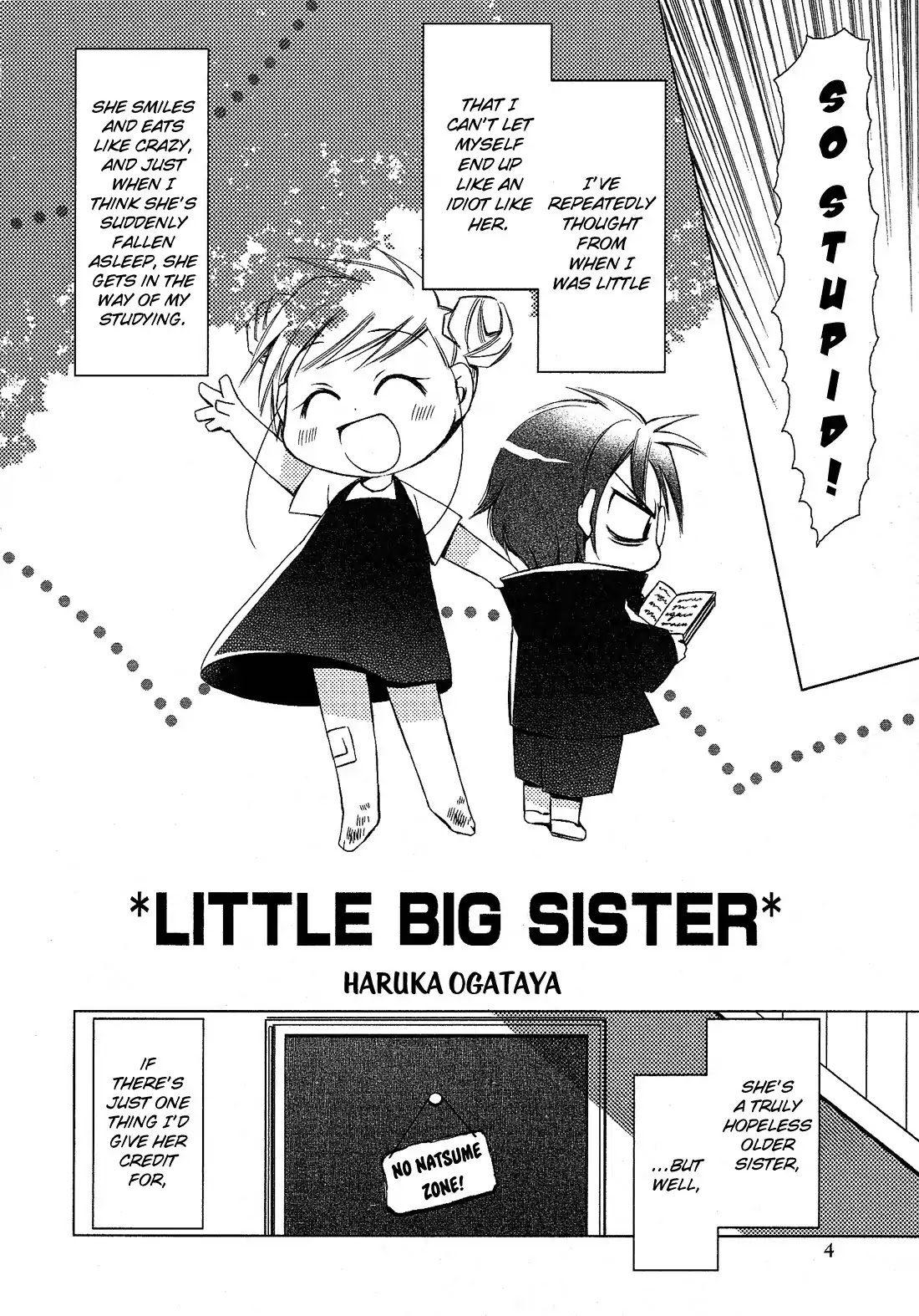 Josou Shounen Anthology Comic Chapter 1.1 page 7 - Chapter 1.1: *Little Big Sister* (Ogataya Haruka)