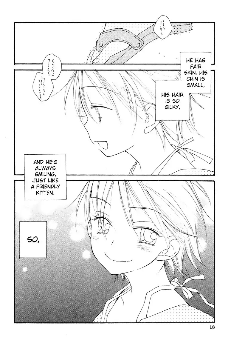 Josou Shounen Anthology Comic Chapter 1.2 page 3 - Chapter 1.2: Kawaii Ano Ko (Inomoto Rikako)