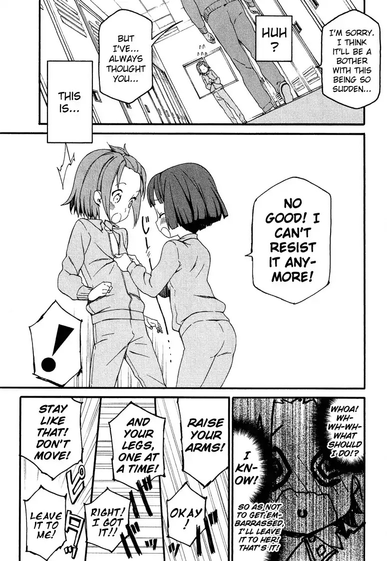 Josou Shounen Anthology Comic Chapter 1.3 page 10 - Chapter 1.3: Junan Boy (Moriki Takeshi)