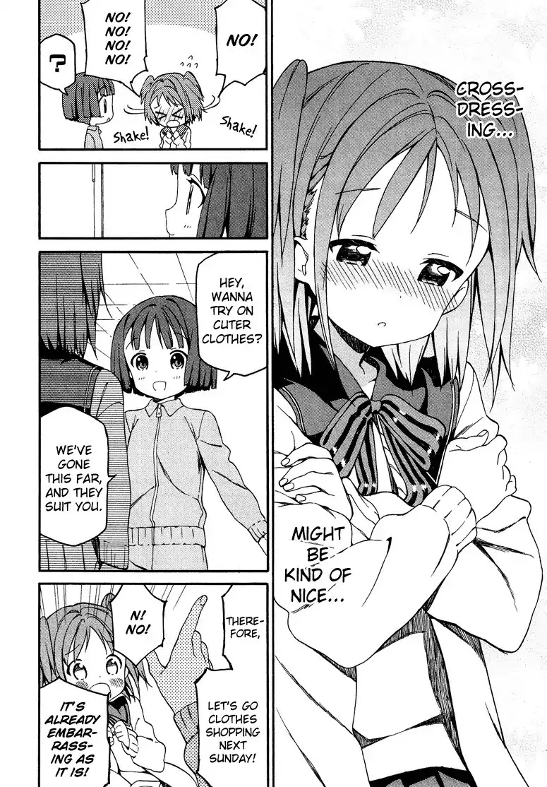 Josou Shounen Anthology Comic Chapter 1.3 page 13 - Chapter 1.3: Junan Boy (Moriki Takeshi)