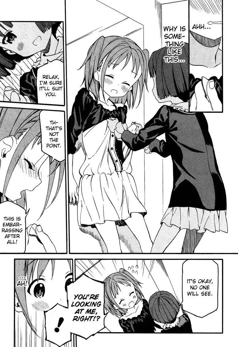 Josou Shounen Anthology Comic Chapter 1.3 page 18 - Chapter 1.3: Junan Boy (Moriki Takeshi)
