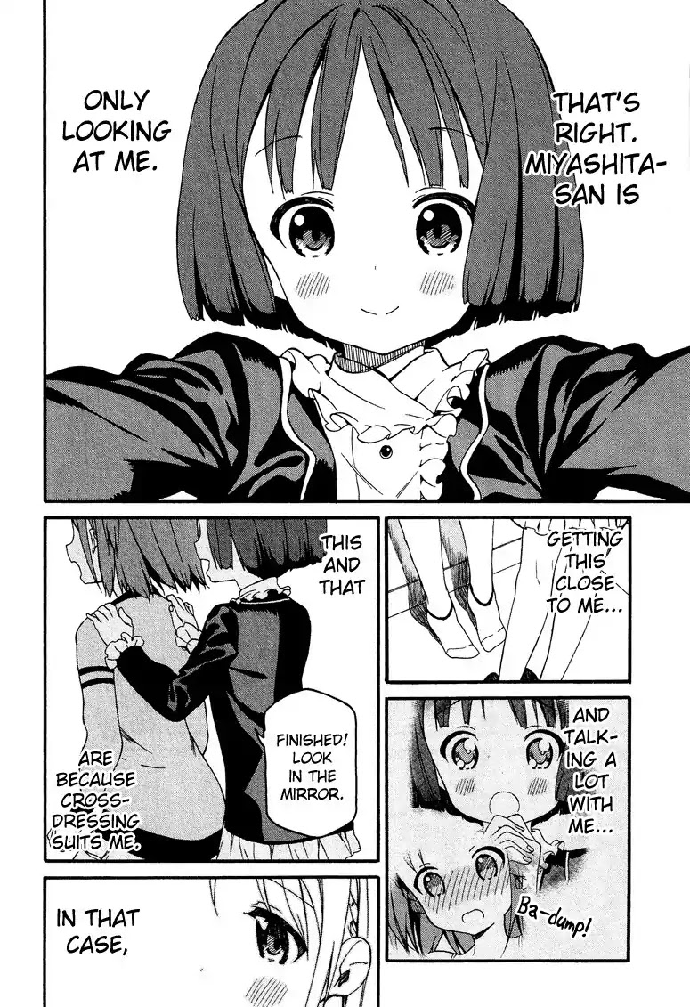 Josou Shounen Anthology Comic Chapter 1.3 page 19 - Chapter 1.3: Junan Boy (Moriki Takeshi)