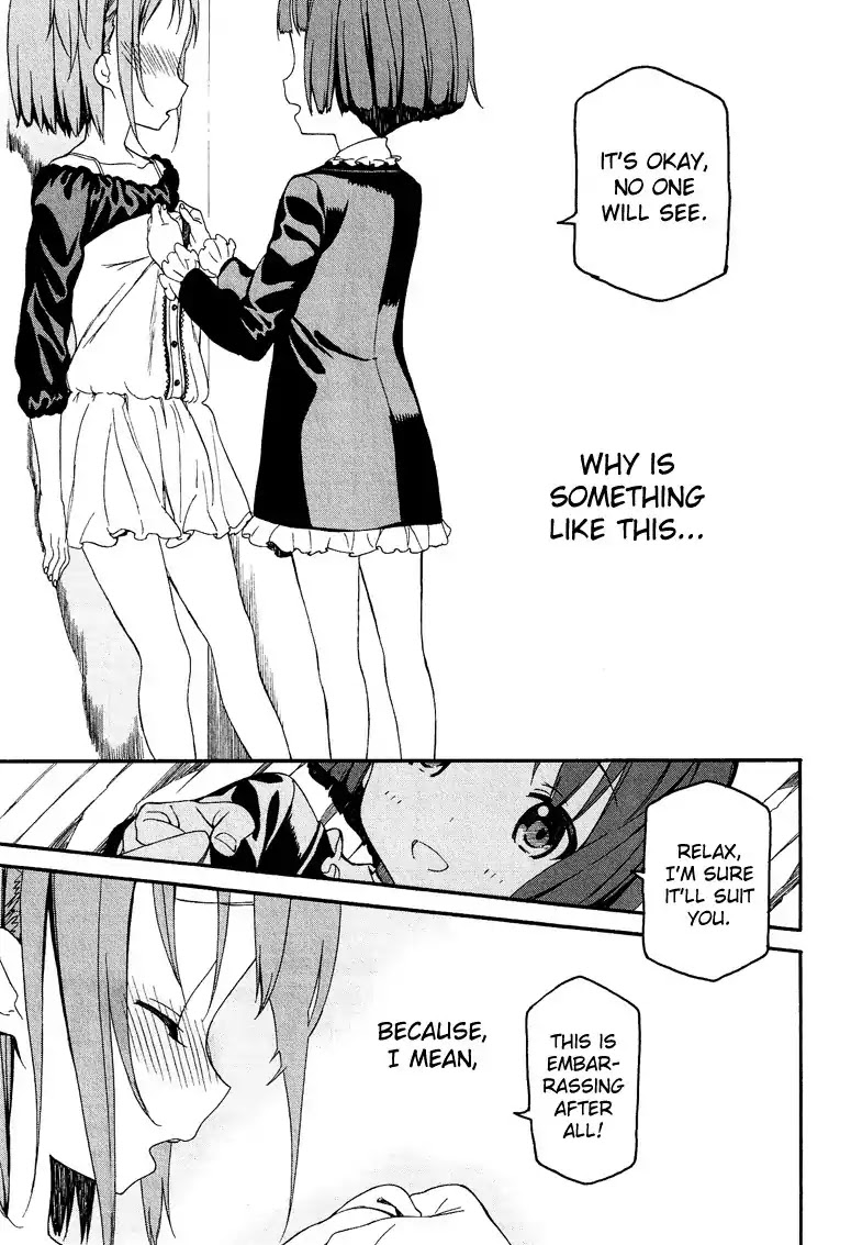 Josou Shounen Anthology Comic Chapter 1.3 page 2 - Chapter 1.3: Junan Boy (Moriki Takeshi)