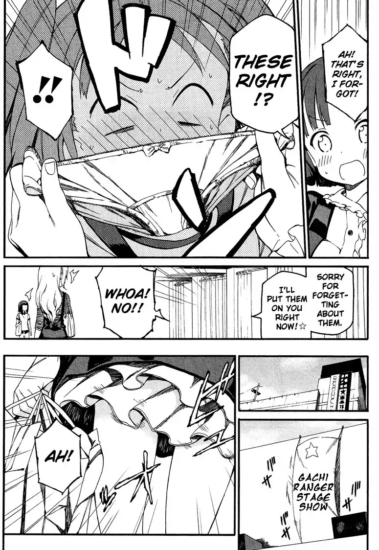 Josou Shounen Anthology Comic Chapter 1.3 page 21 - Chapter 1.3: Junan Boy (Moriki Takeshi)