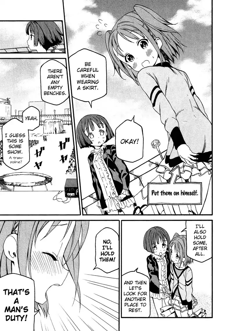 Josou Shounen Anthology Comic Chapter 1.3 page 22 - Chapter 1.3: Junan Boy (Moriki Takeshi)