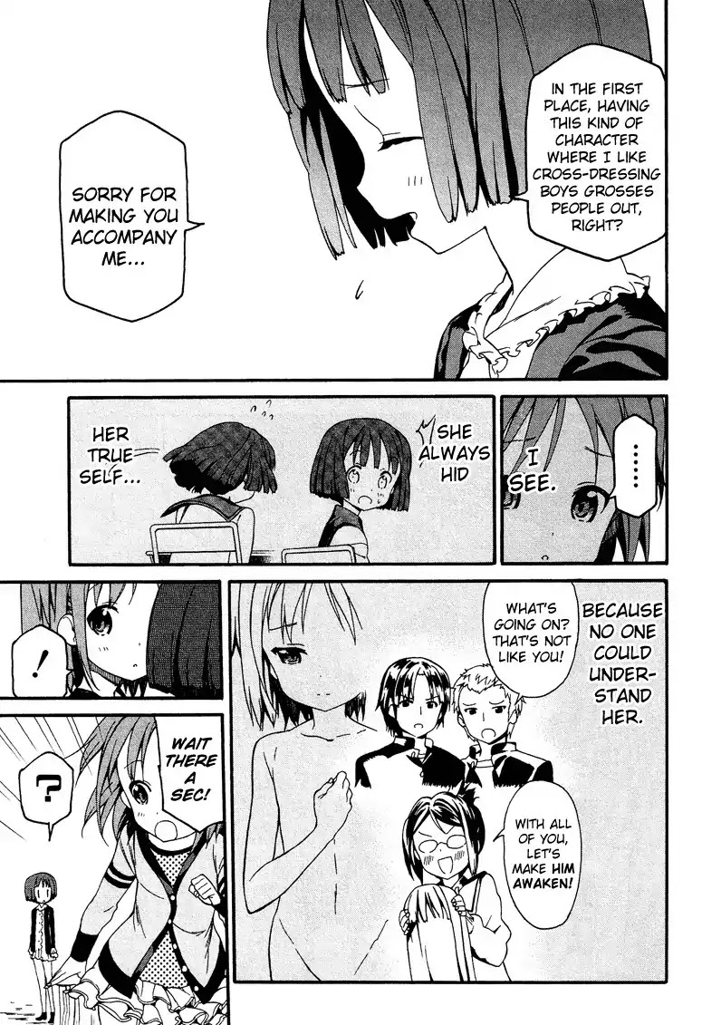Josou Shounen Anthology Comic Chapter 1.3 page 24 - Chapter 1.3: Junan Boy (Moriki Takeshi)