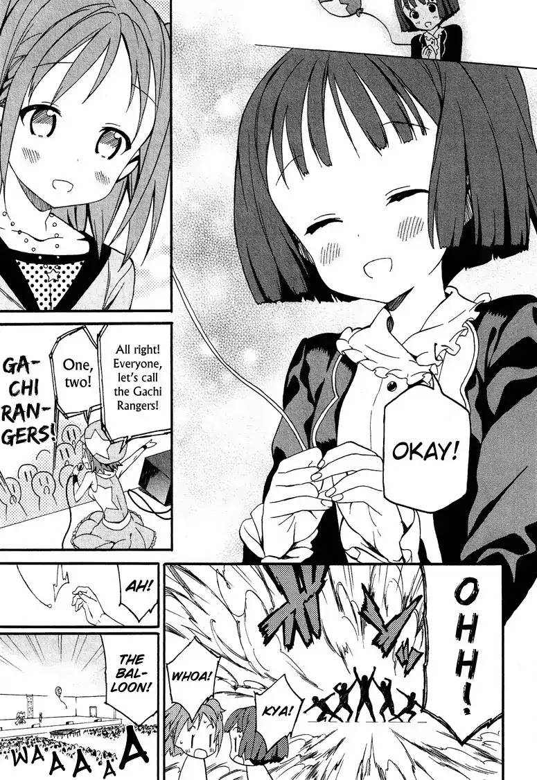 Josou Shounen Anthology Comic Chapter 1.3 page 26 - Chapter 1.3: Junan Boy (Moriki Takeshi)