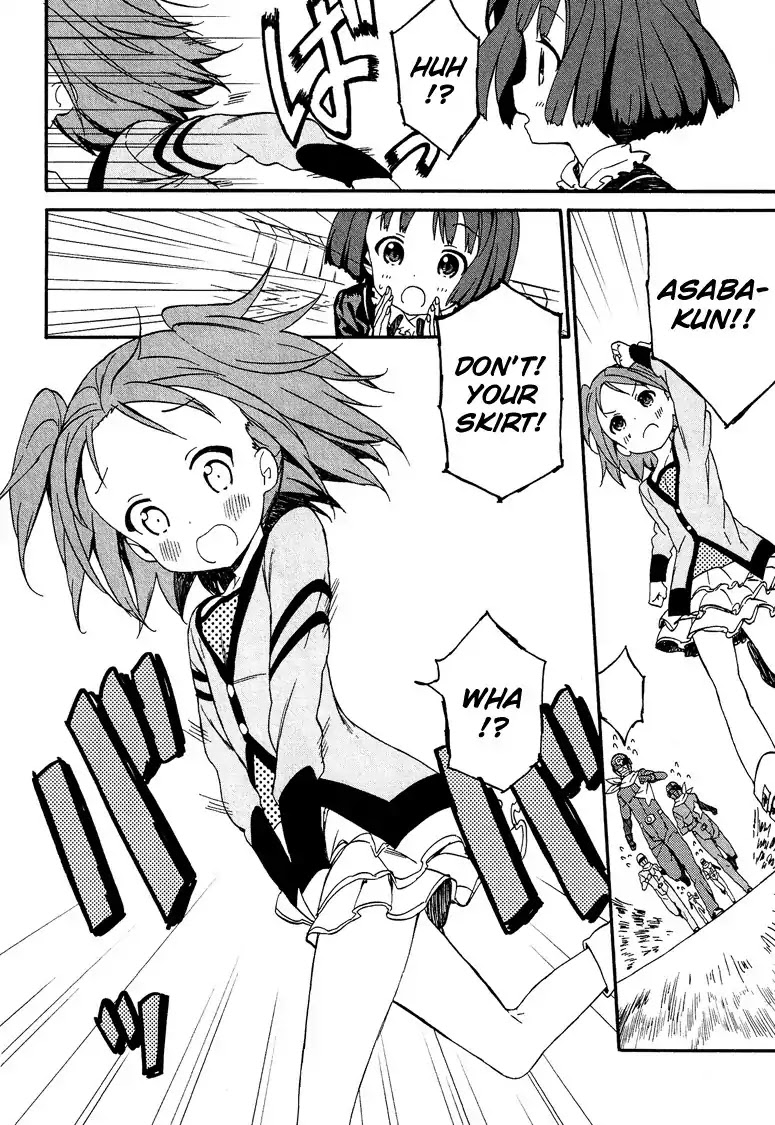 Josou Shounen Anthology Comic Chapter 1.3 page 27 - Chapter 1.3: Junan Boy (Moriki Takeshi)
