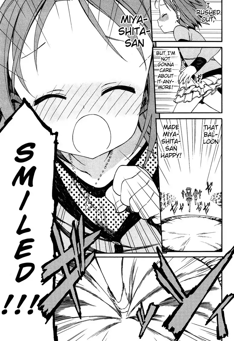 Josou Shounen Anthology Comic Chapter 1.3 page 28 - Chapter 1.3: Junan Boy (Moriki Takeshi)