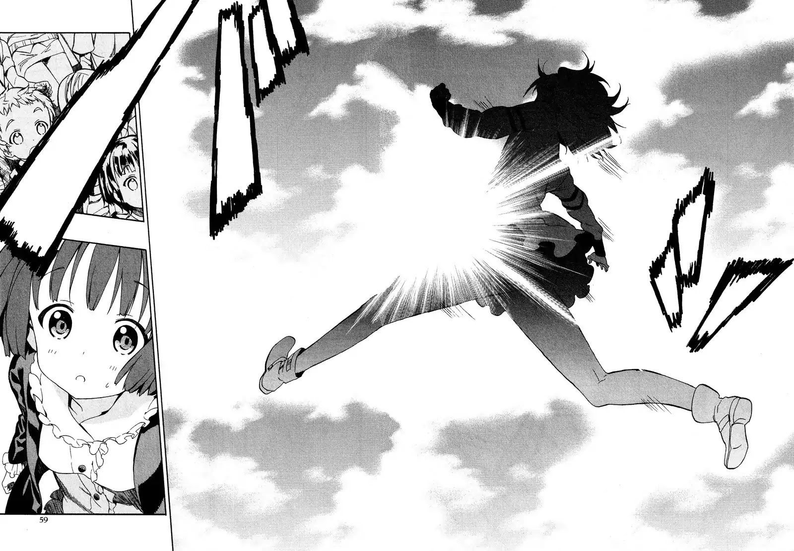 Josou Shounen Anthology Comic Chapter 1.3 page 29 - Chapter 1.3: Junan Boy (Moriki Takeshi)