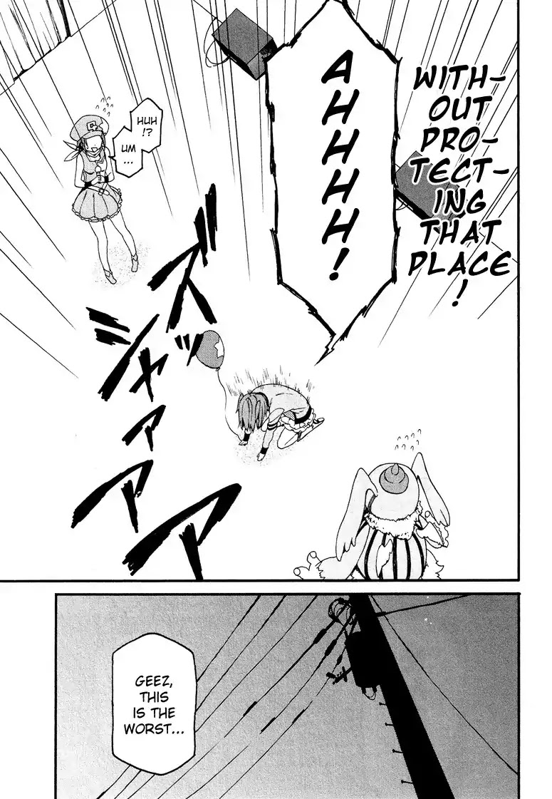 Josou Shounen Anthology Comic Chapter 1.3 page 31 - Chapter 1.3: Junan Boy (Moriki Takeshi)