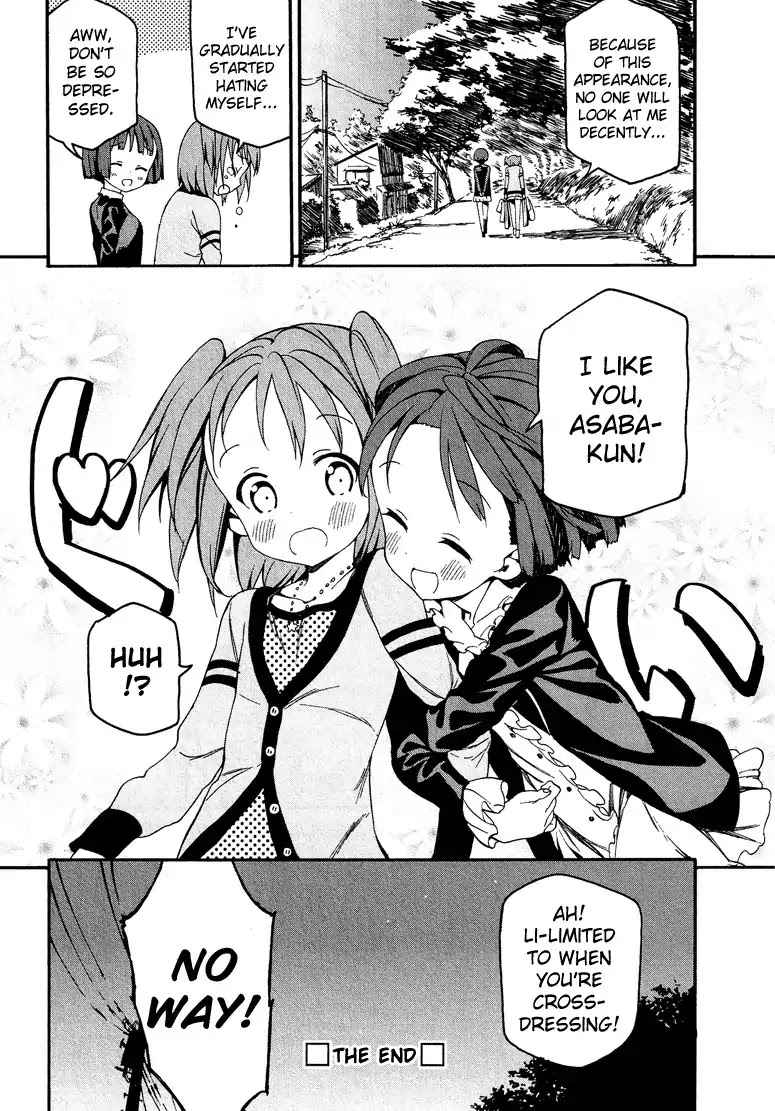 Josou Shounen Anthology Comic Chapter 1.3 page 32 - Chapter 1.3: Junan Boy (Moriki Takeshi)
