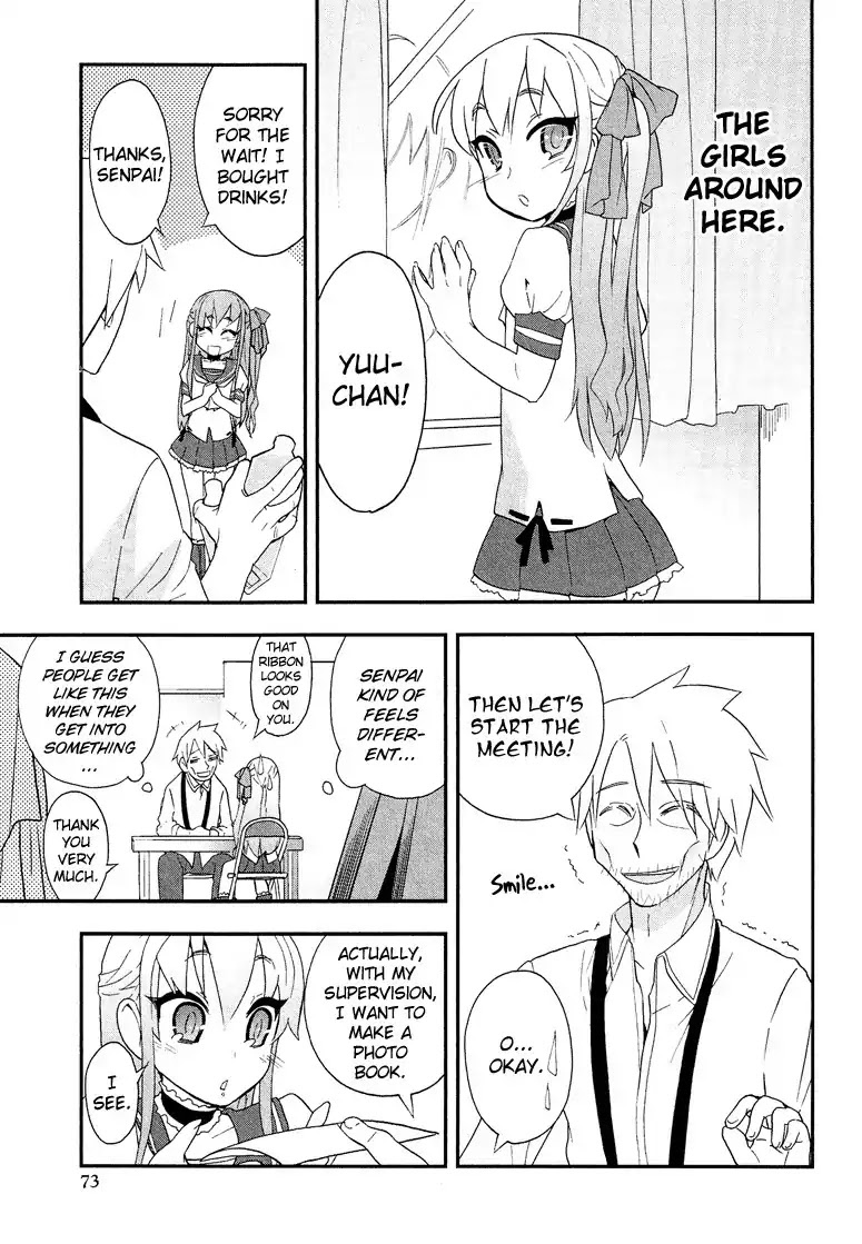 Josou Shounen Anthology Comic Chapter 1.4 page 10 - Chapter 1.4: Boy's be ambitious Girl! (Kiritomo Koroha)