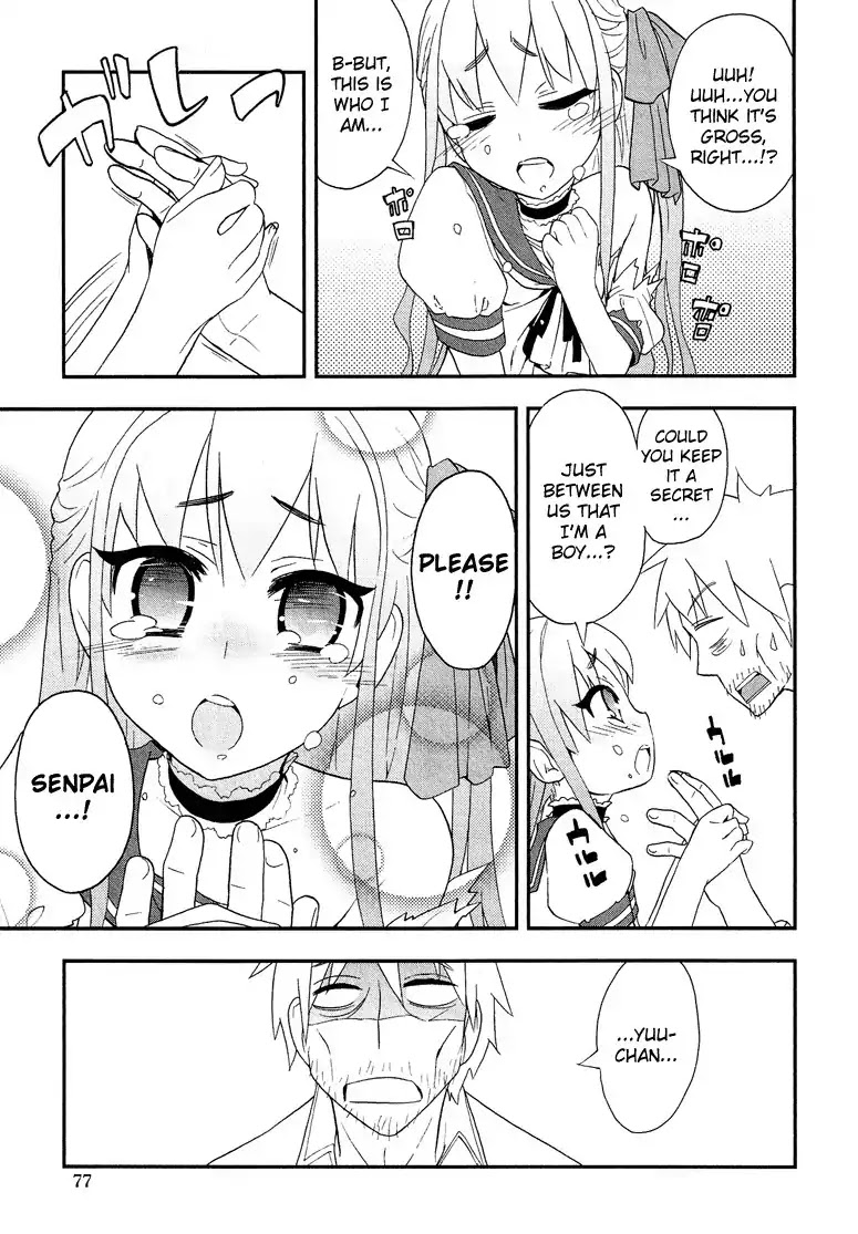 Josou Shounen Anthology Comic Chapter 1.4 page 14 - Chapter 1.4: Boy's be ambitious Girl! (Kiritomo Koroha)