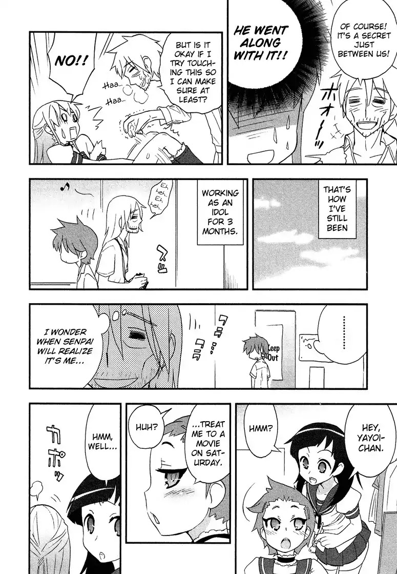 Josou Shounen Anthology Comic Chapter 1.4 page 15 - Chapter 1.4: Boy's be ambitious Girl! (Kiritomo Koroha)