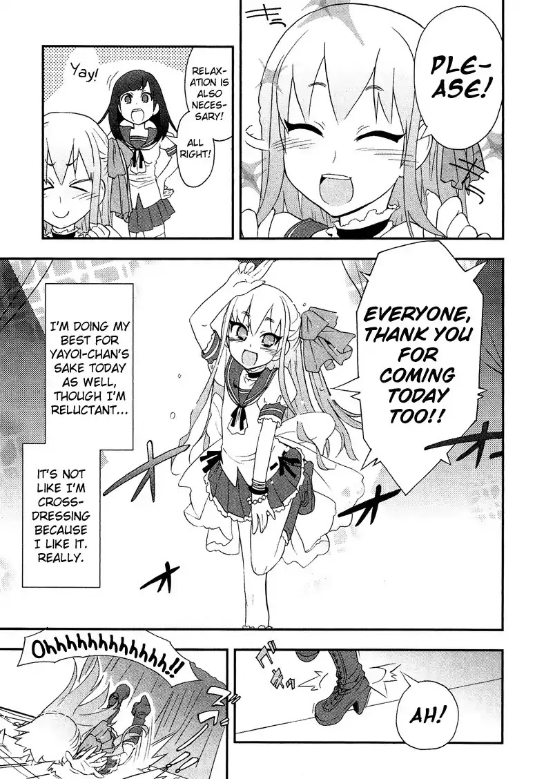 Josou Shounen Anthology Comic Chapter 1.4 page 16 - Chapter 1.4: Boy's be ambitious Girl! (Kiritomo Koroha)