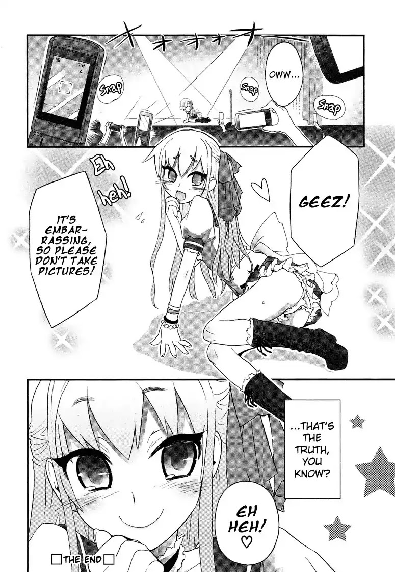 Josou Shounen Anthology Comic Chapter 1.4 page 17 - Chapter 1.4: Boy's be ambitious Girl! (Kiritomo Koroha)