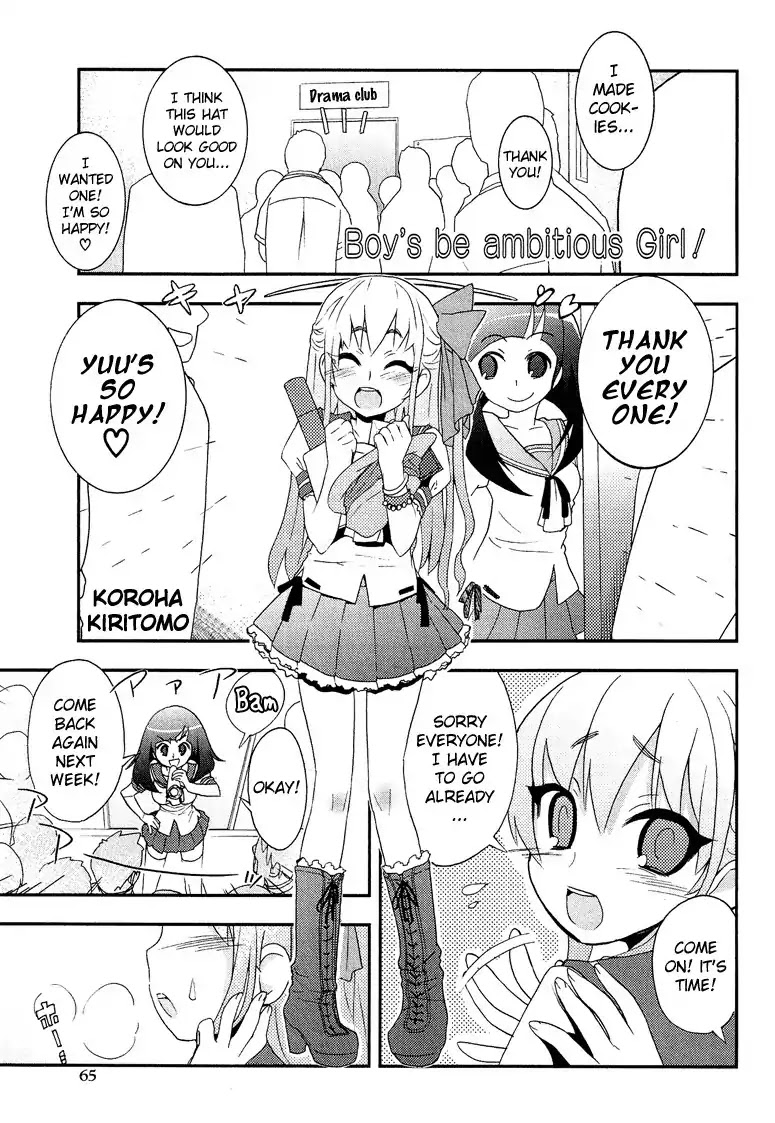 Josou Shounen Anthology Comic Chapter 1.4 page 2 - Chapter 1.4: Boy's be ambitious Girl! (Kiritomo Koroha)