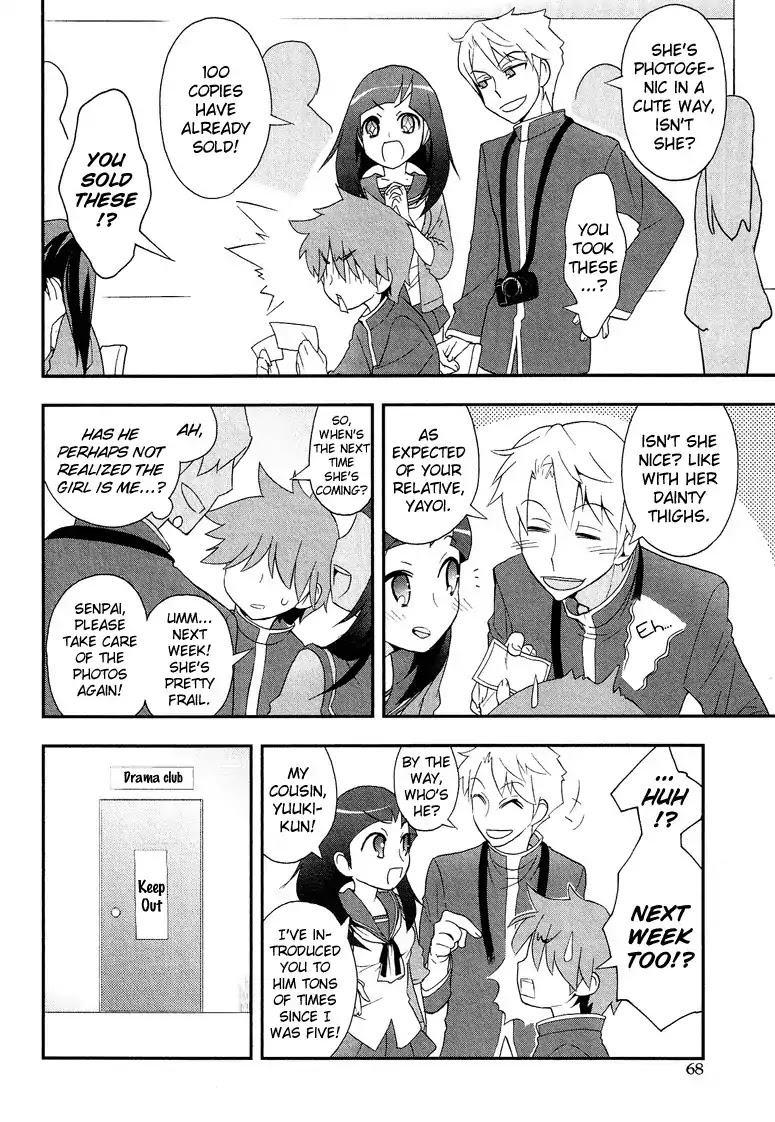 Josou Shounen Anthology Comic Chapter 1.4 page 5 - Chapter 1.4: Boy's be ambitious Girl! (Kiritomo Koroha)