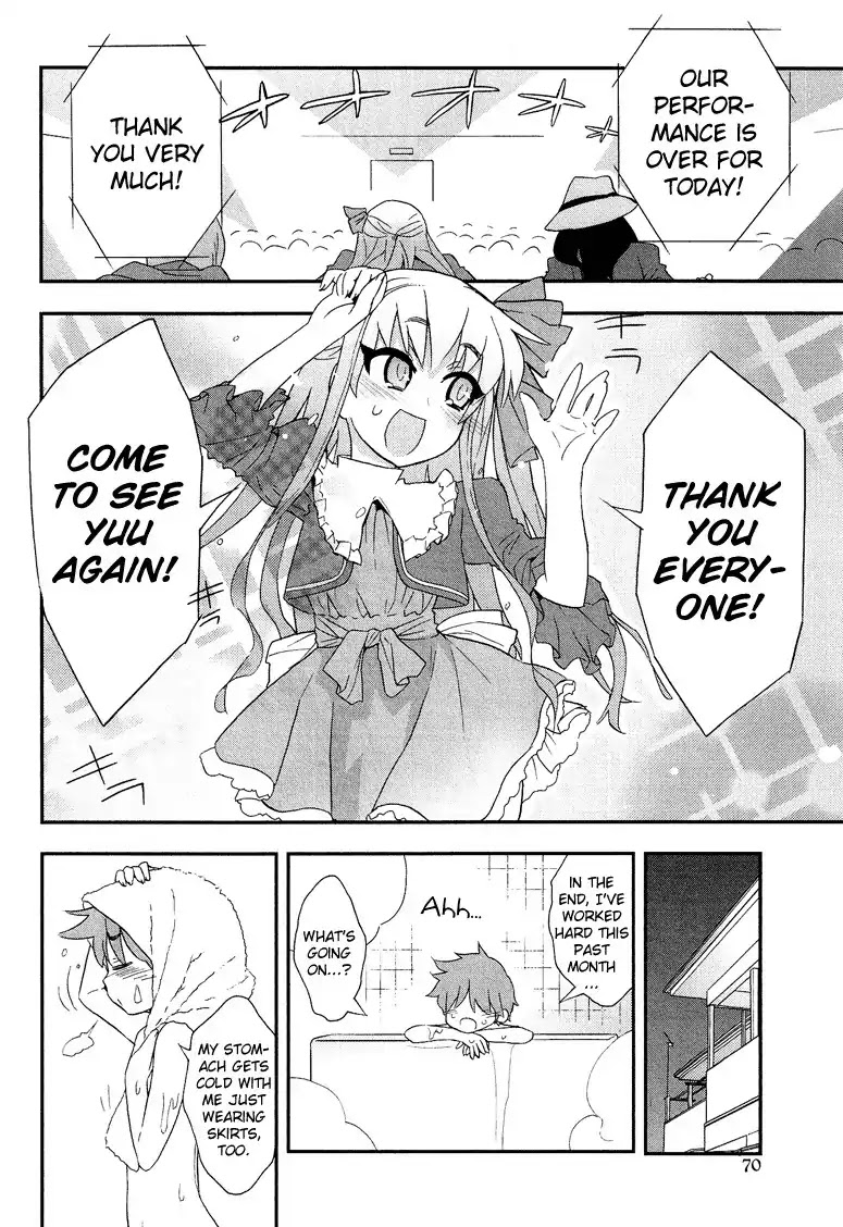 Josou Shounen Anthology Comic Chapter 1.4 page 7 - Chapter 1.4: Boy's be ambitious Girl! (Kiritomo Koroha)