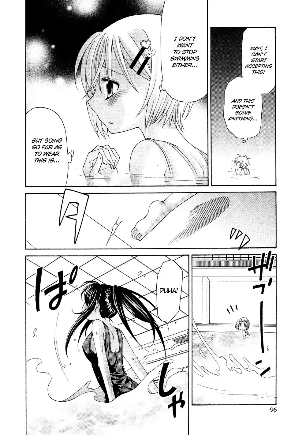 Josou Shounen Anthology Comic Chapter 1.5 page 15 - Chapter 1.5: Pretty Swimmer (Eichi Yuu)